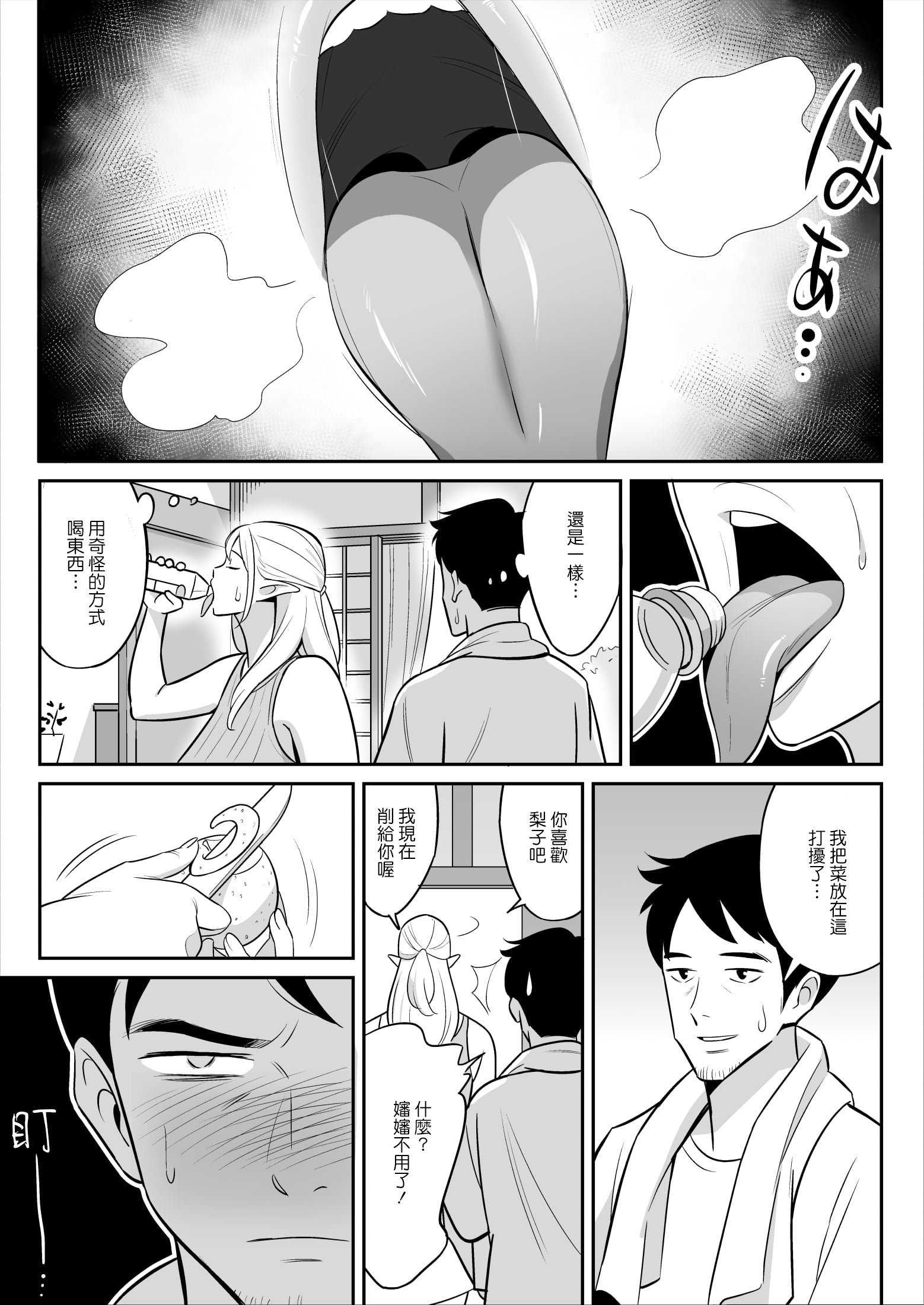 0010