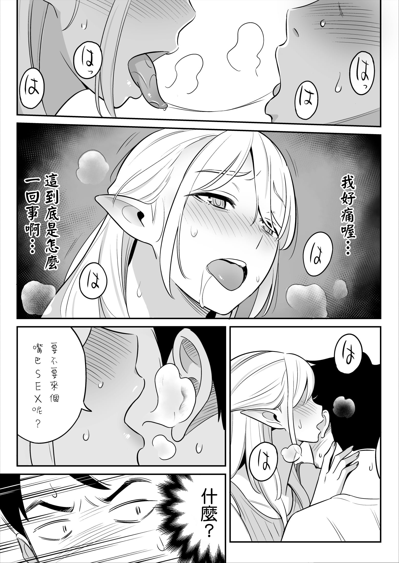 0016