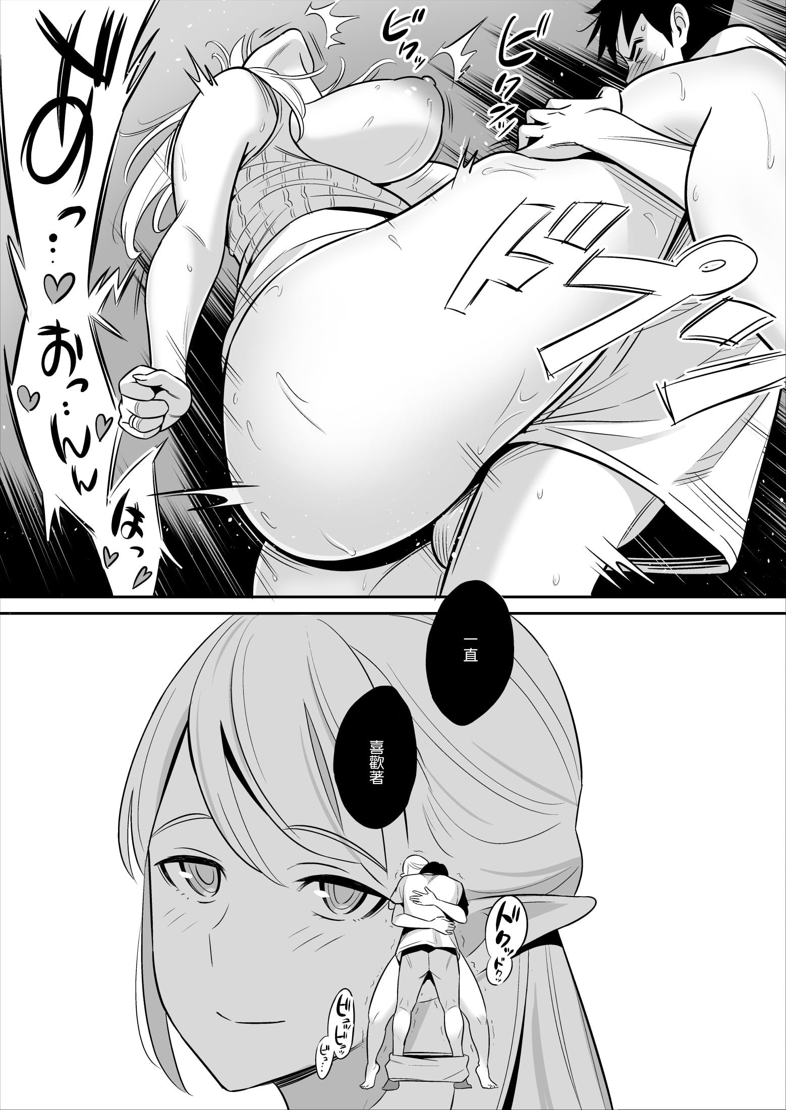 0031
