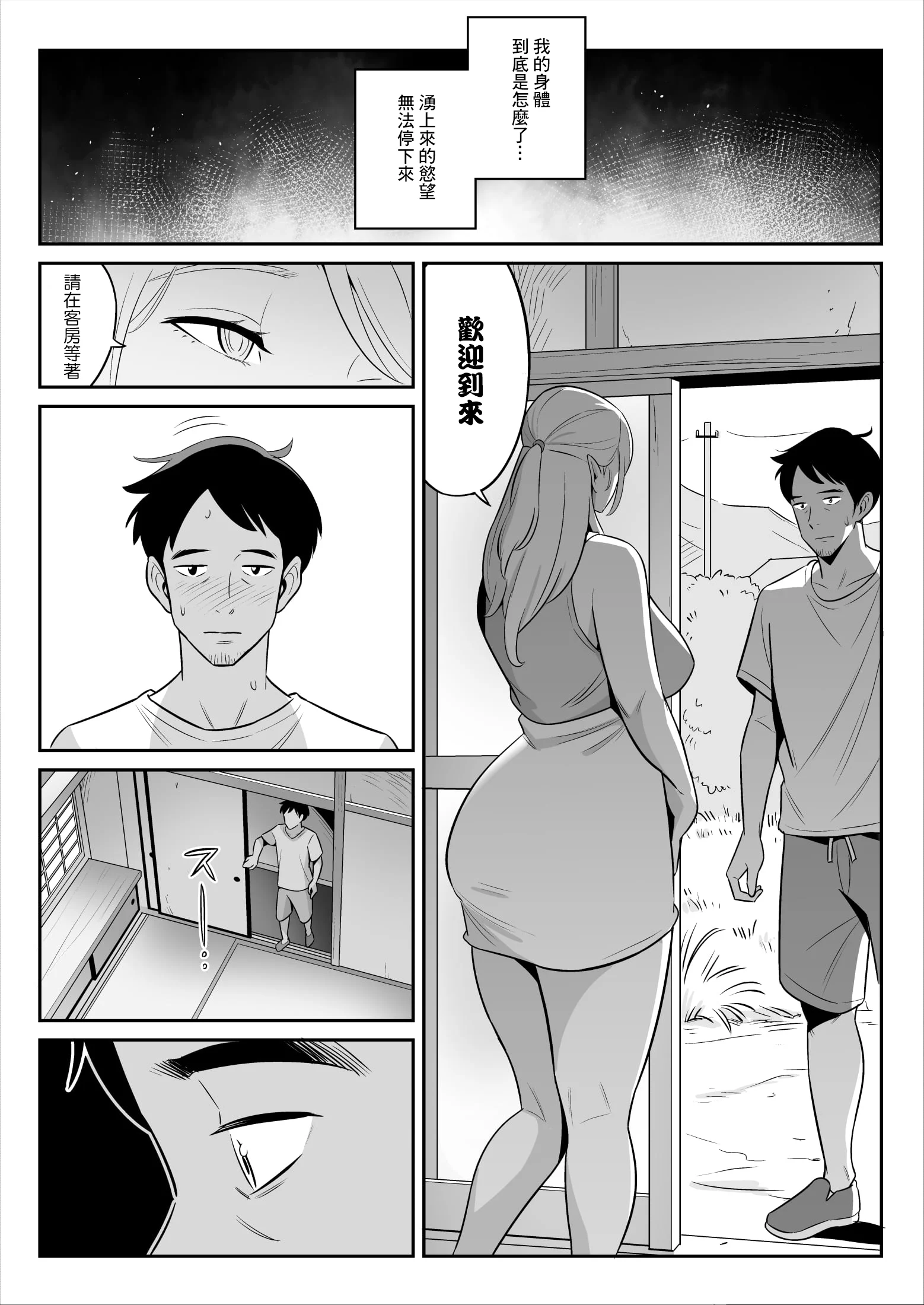 0039