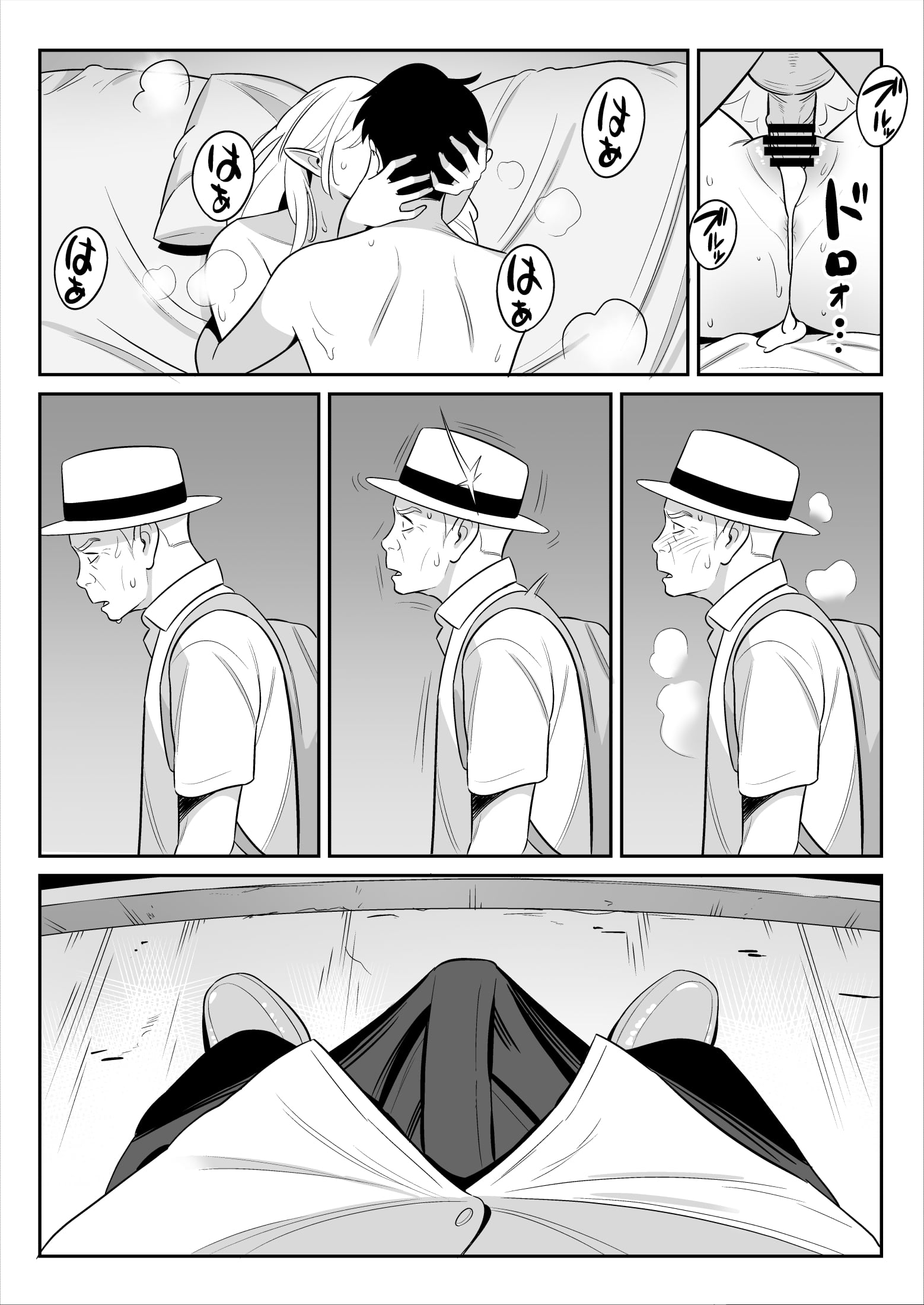 0061