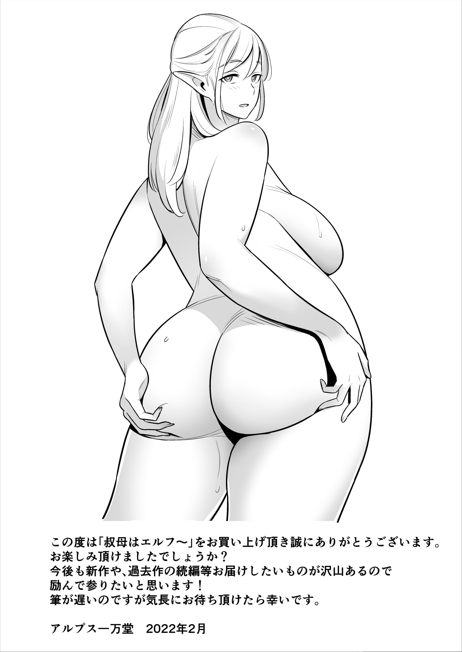 0066