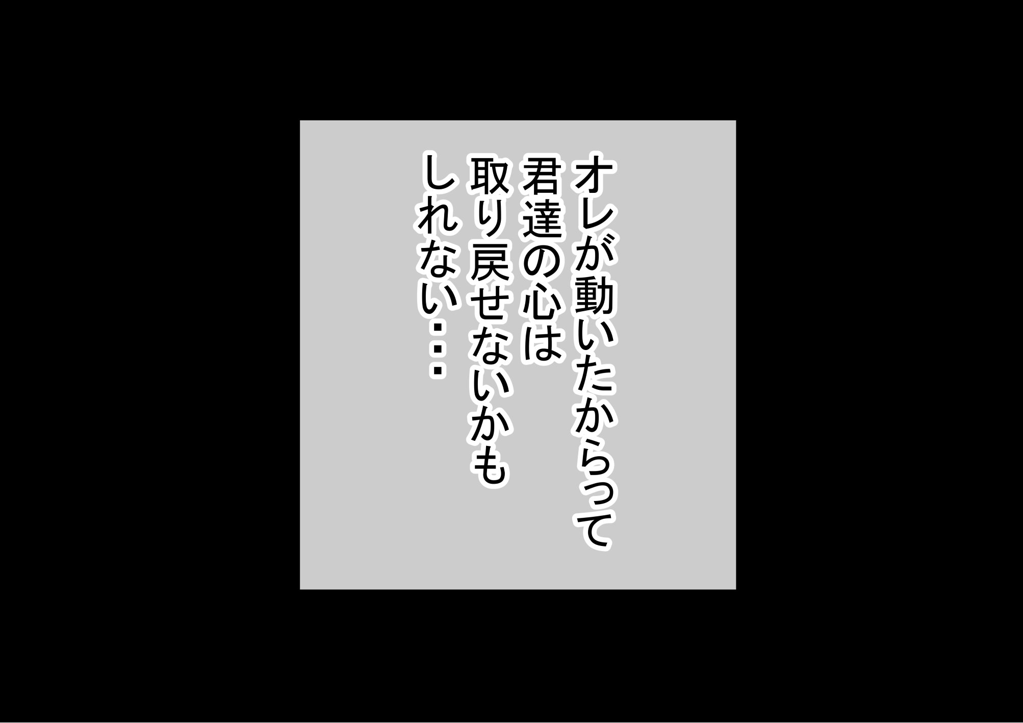 521