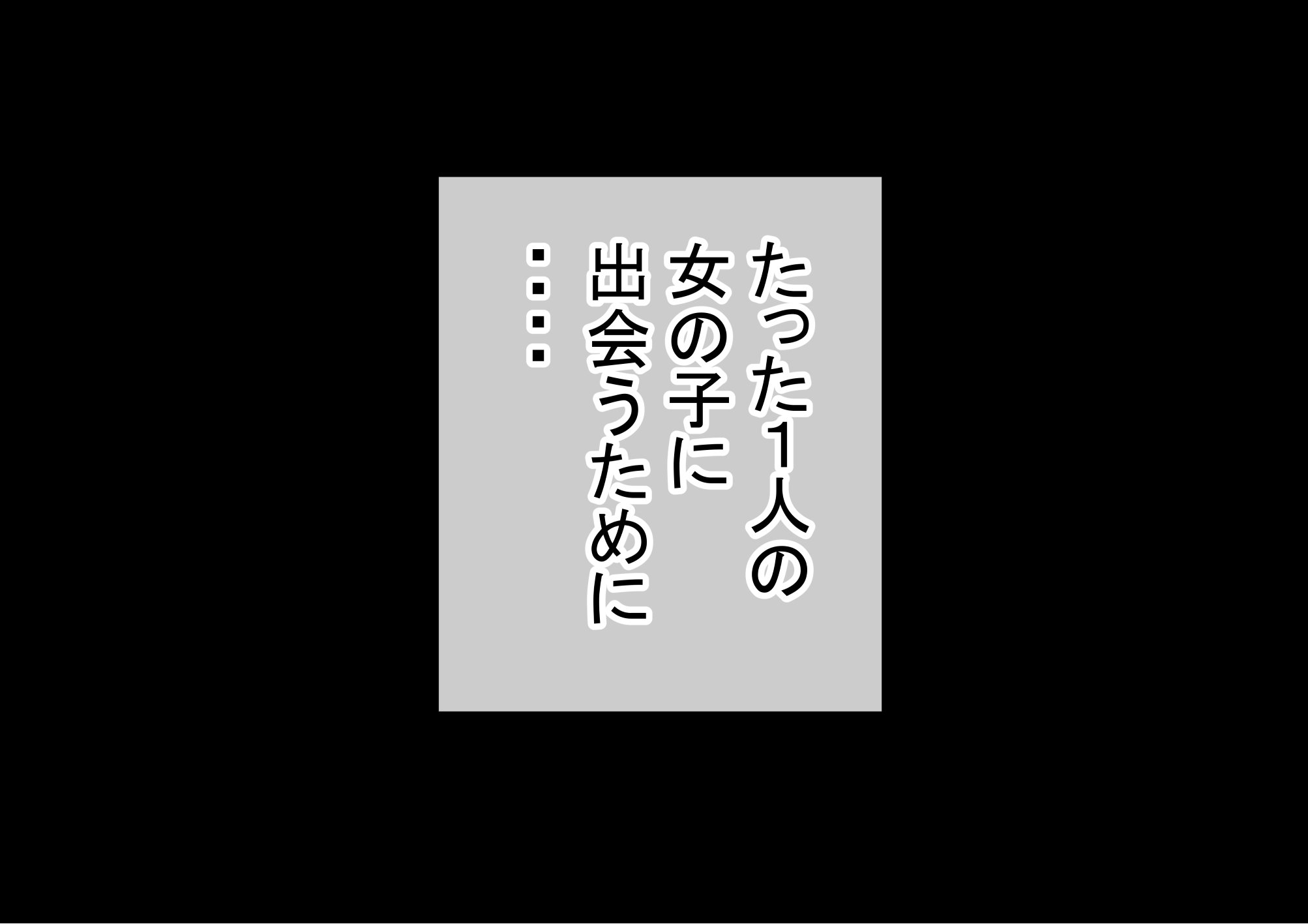 524
