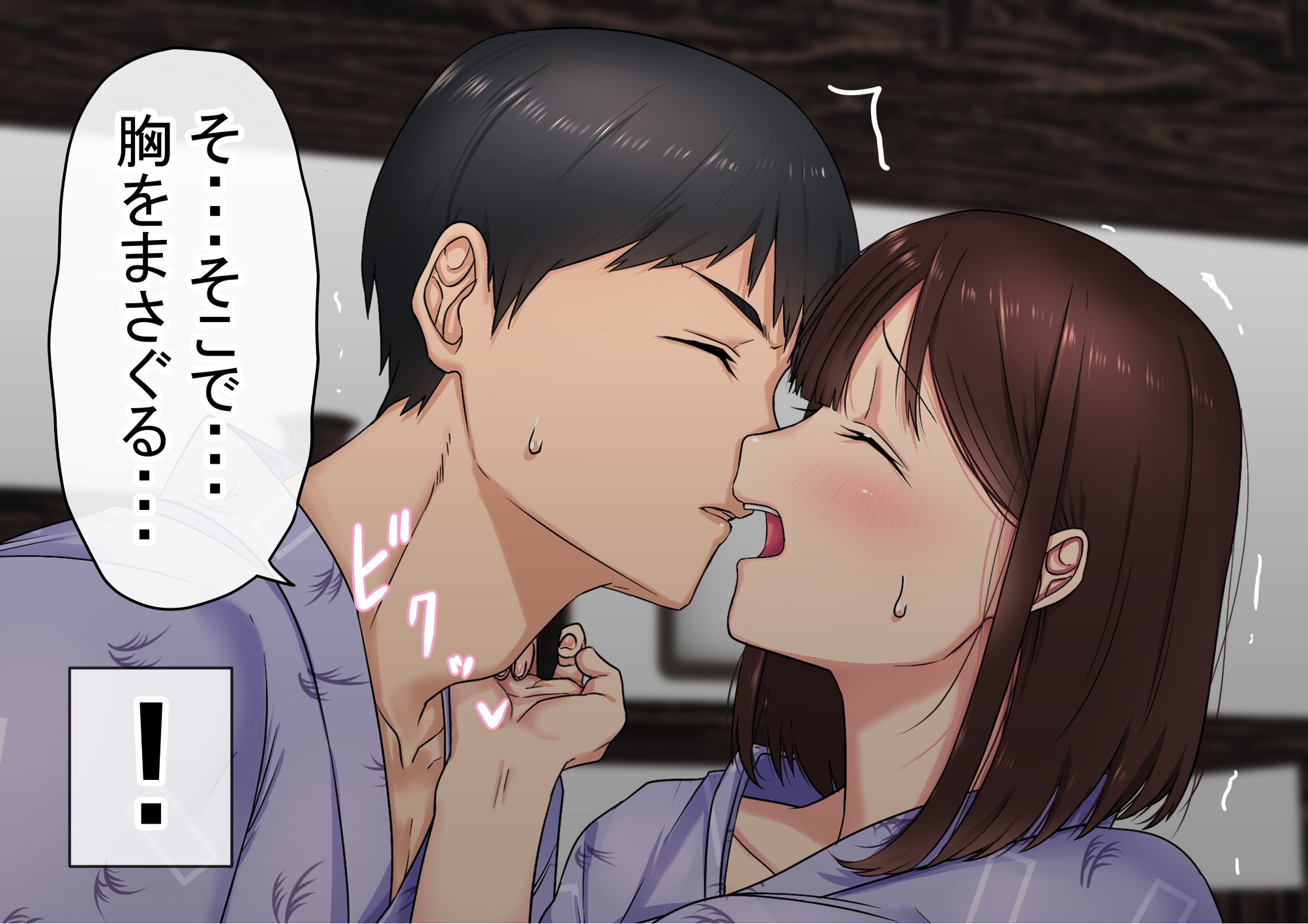 77