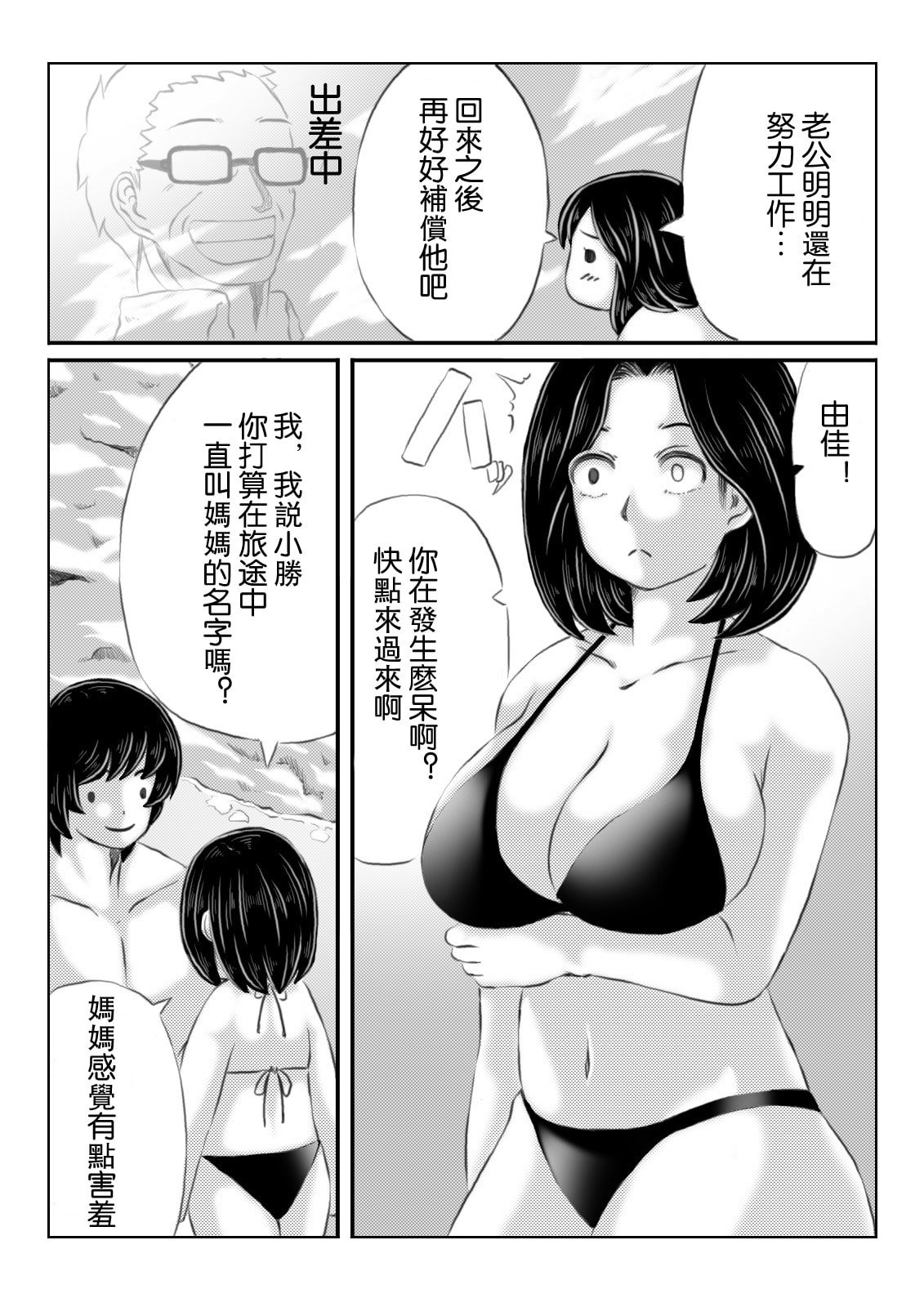 03