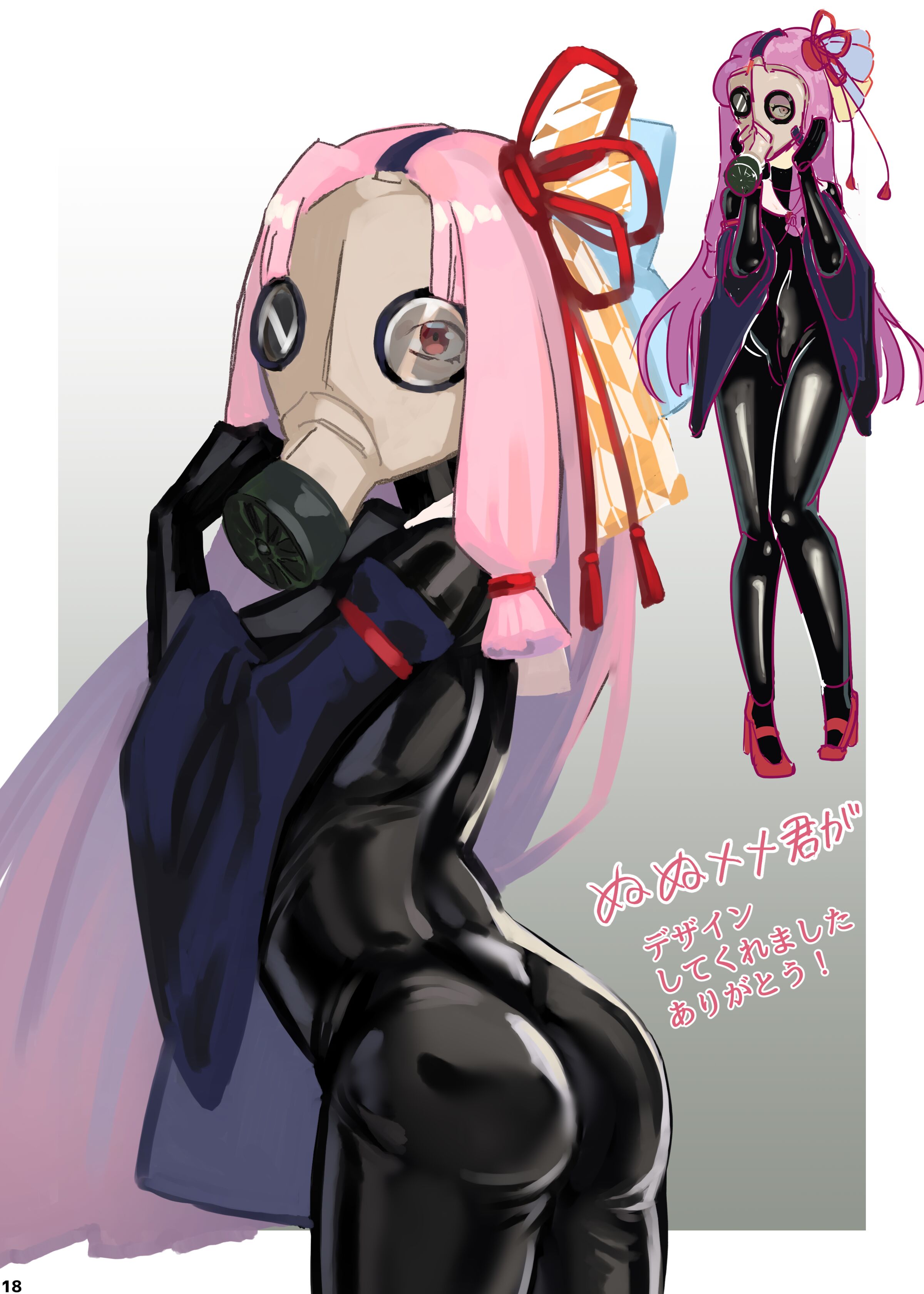 19
