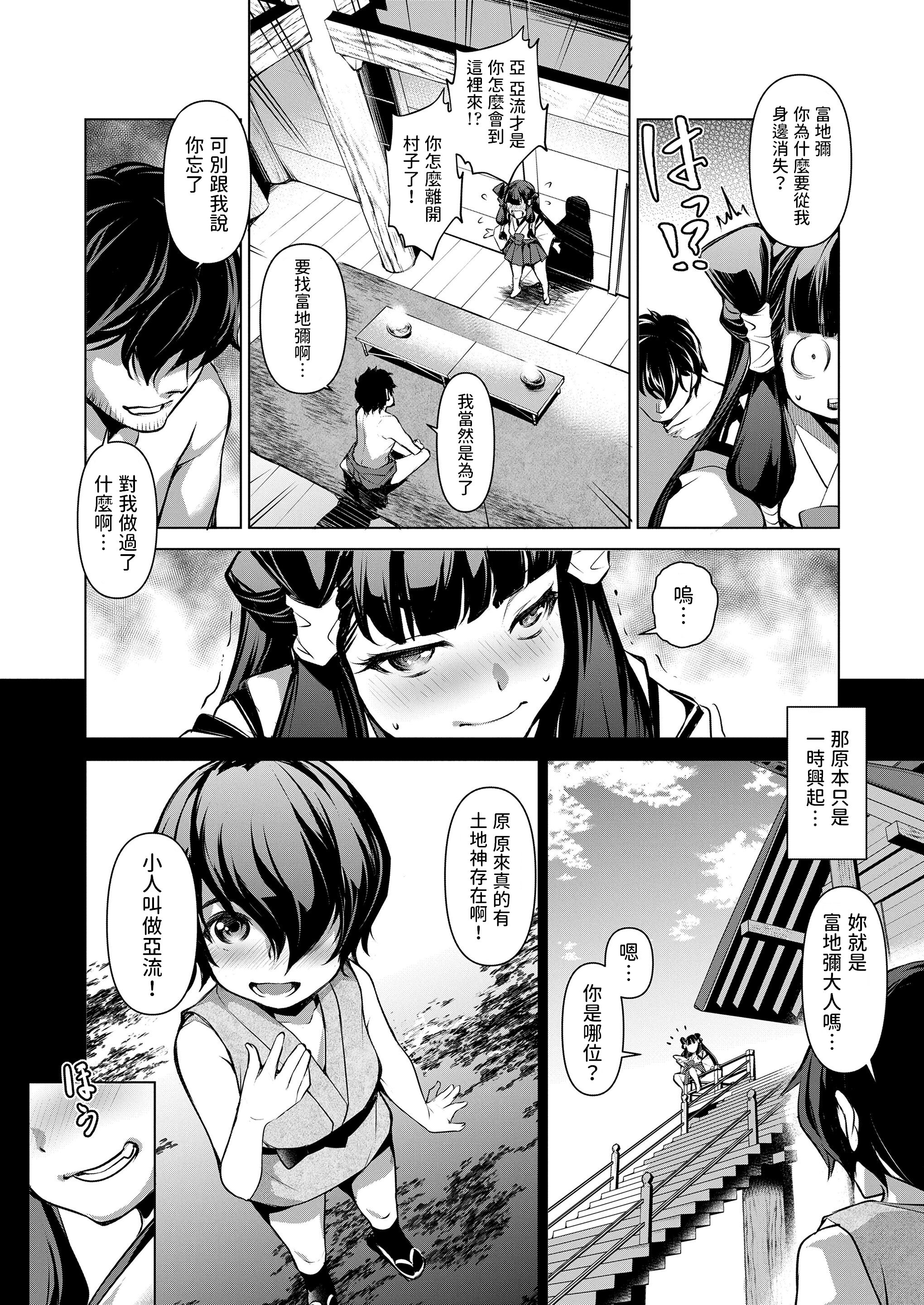 08