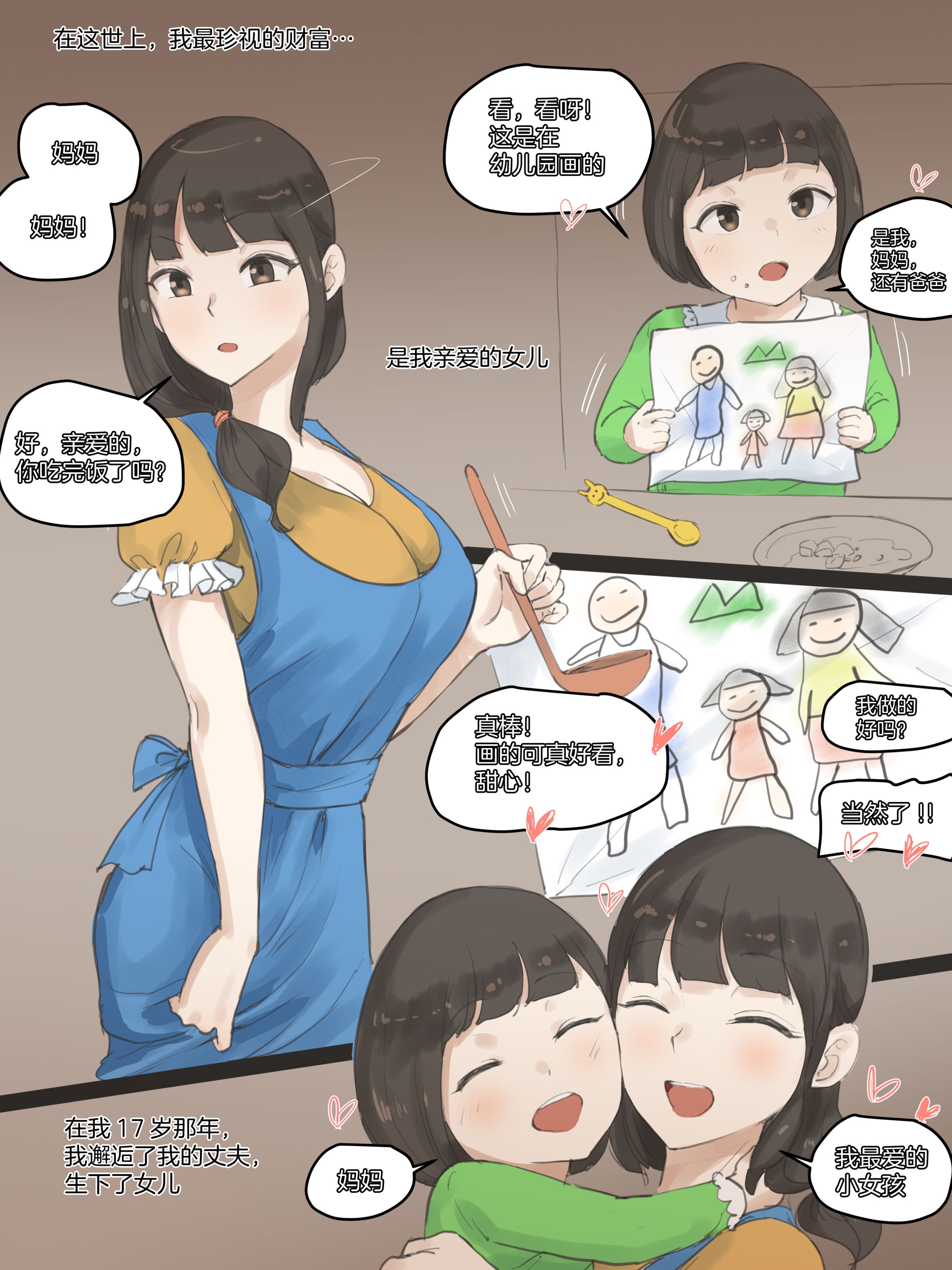 04