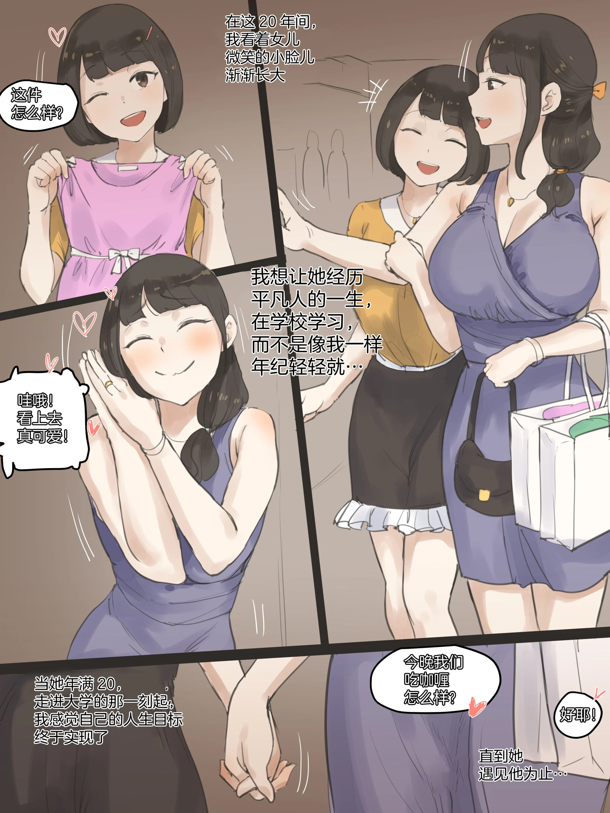 05