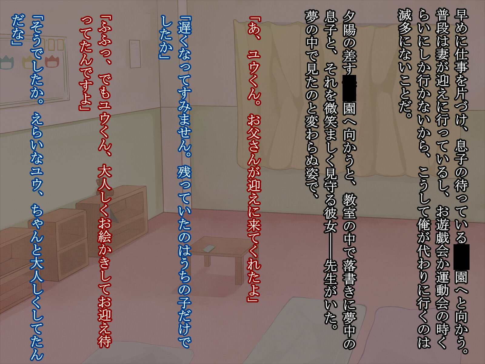 126