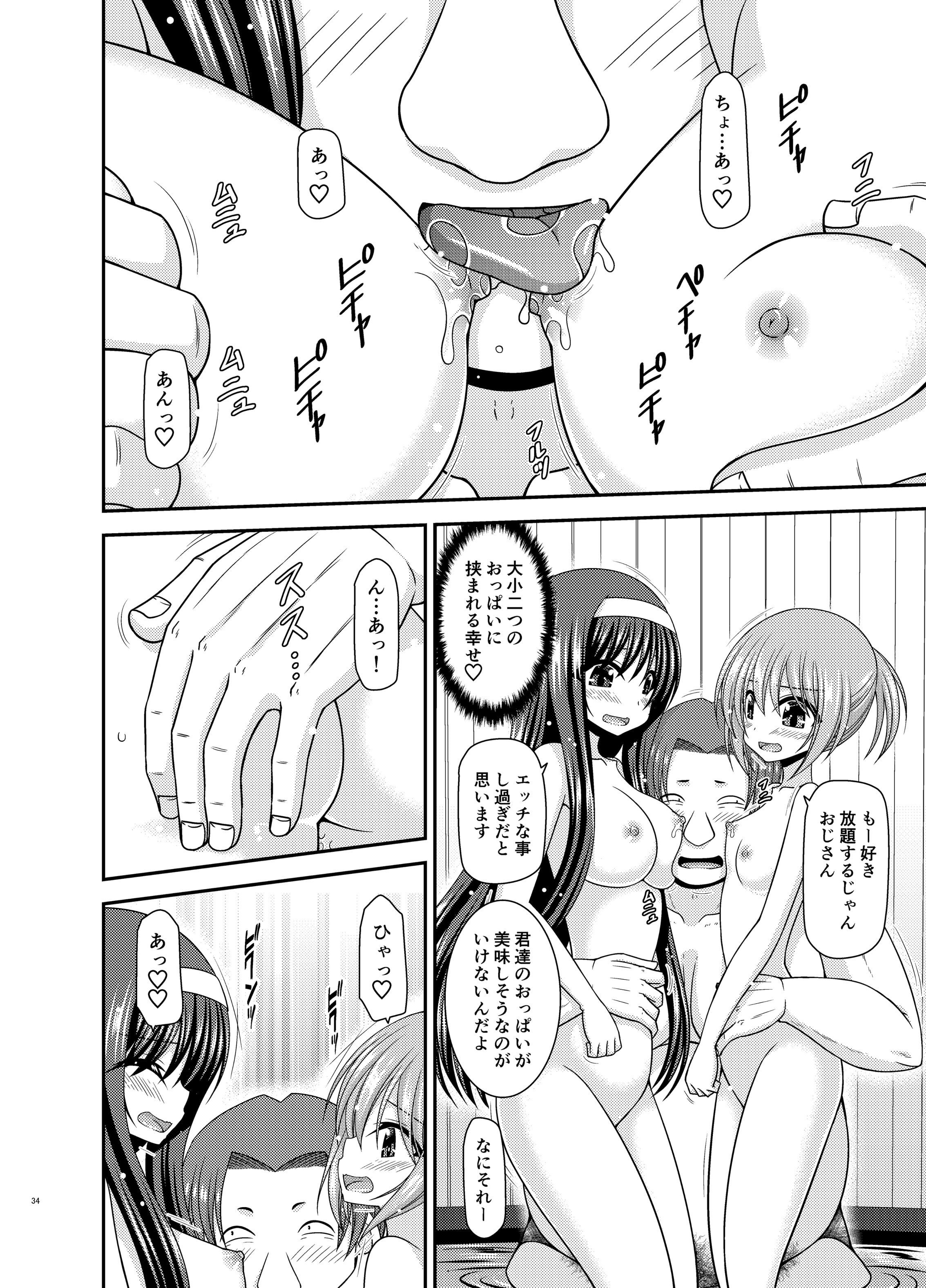 33