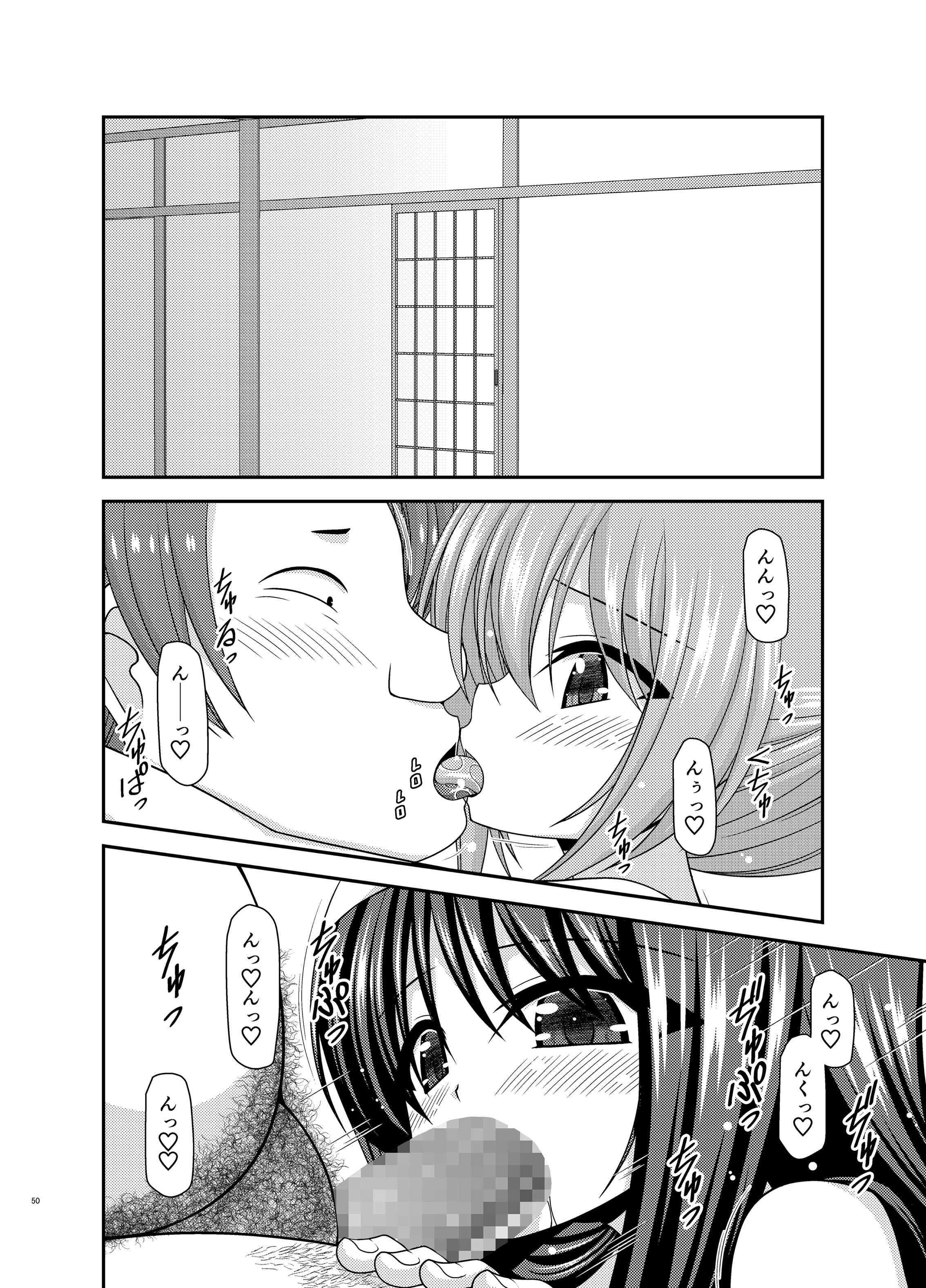 49