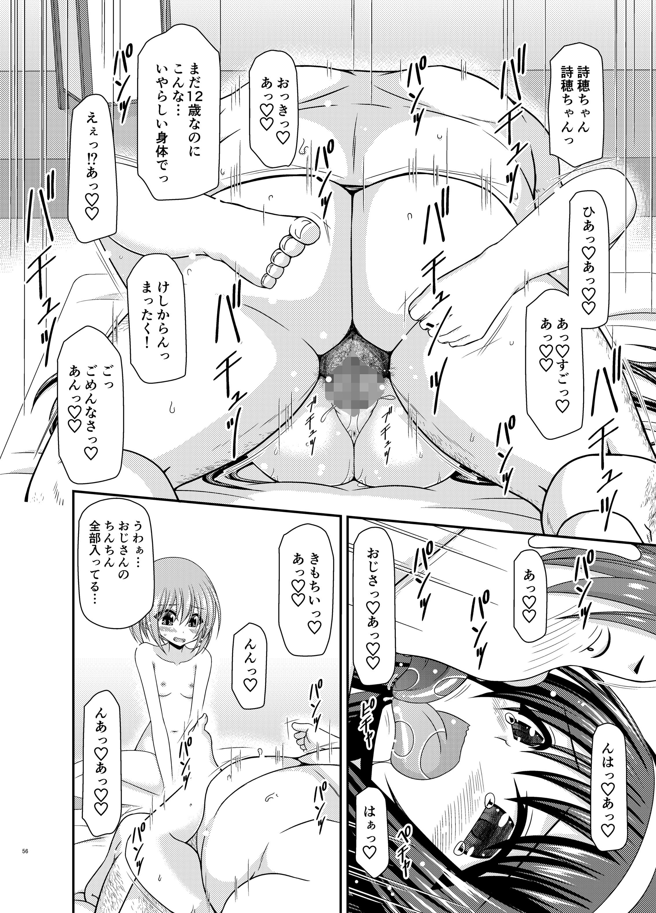 55