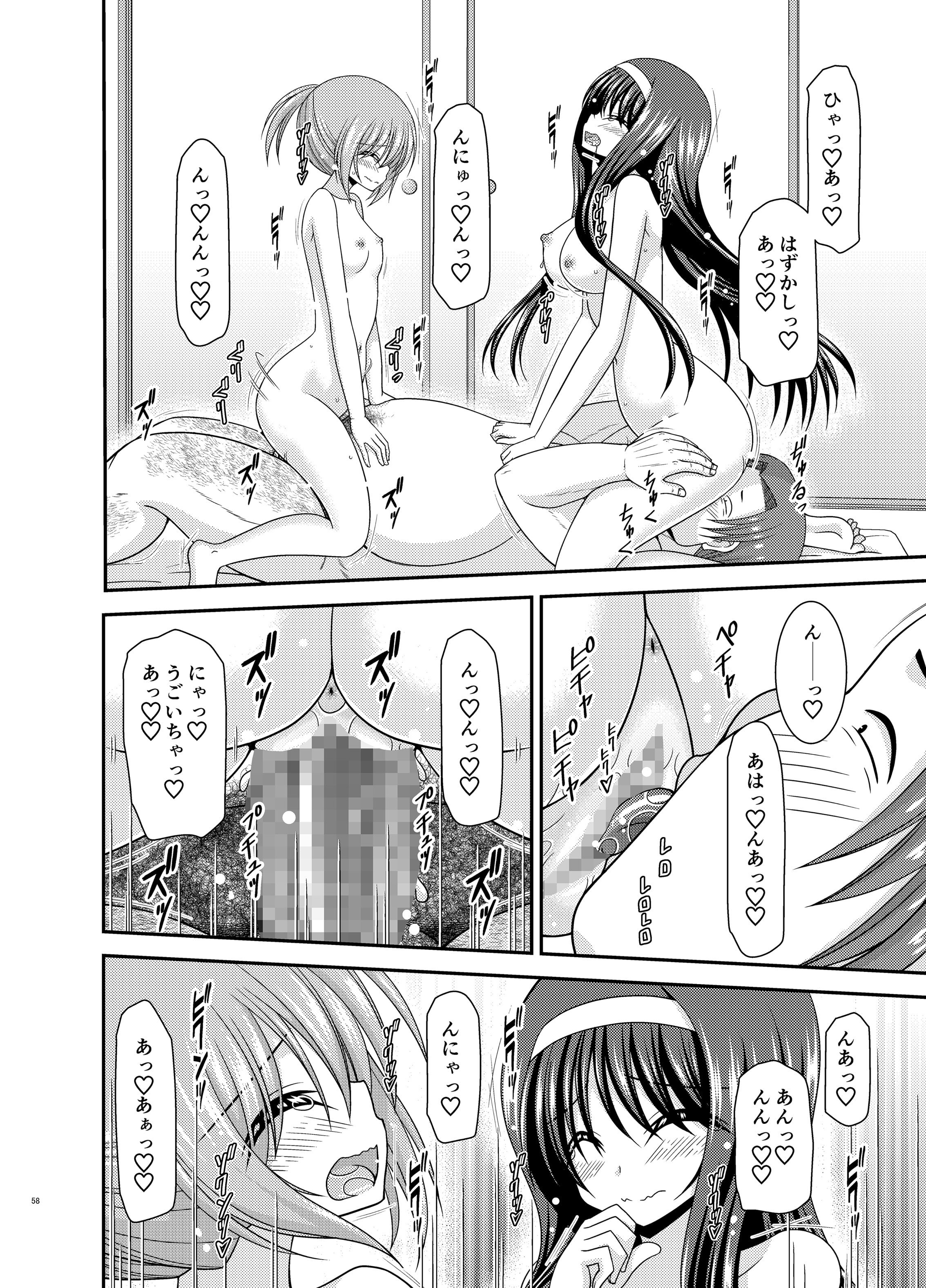 57