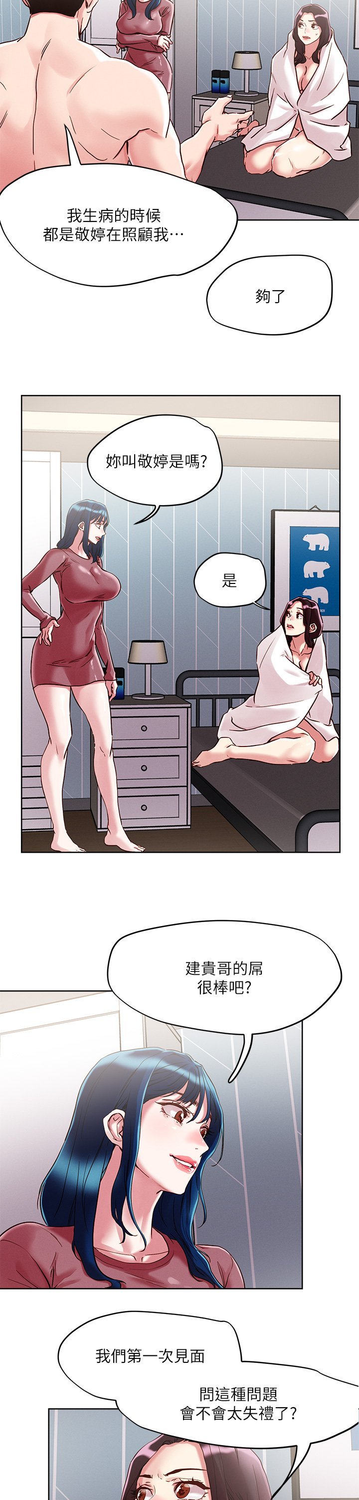 62_13