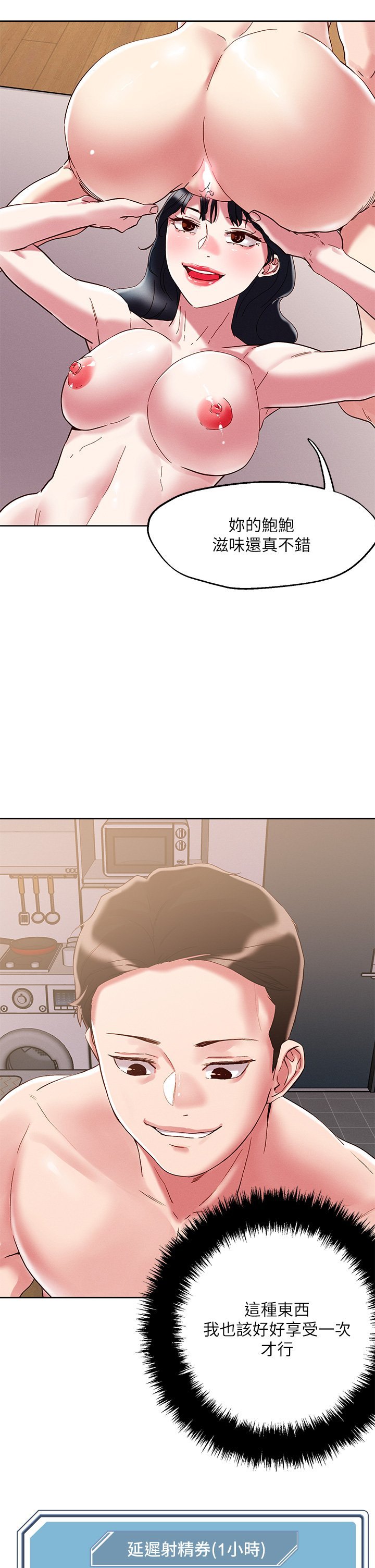 62_25