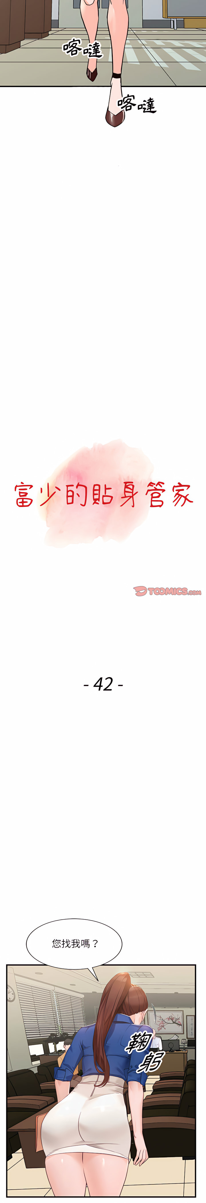 42_03