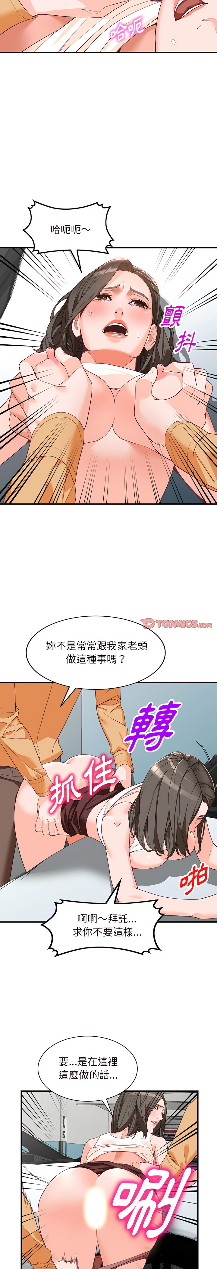 42_12