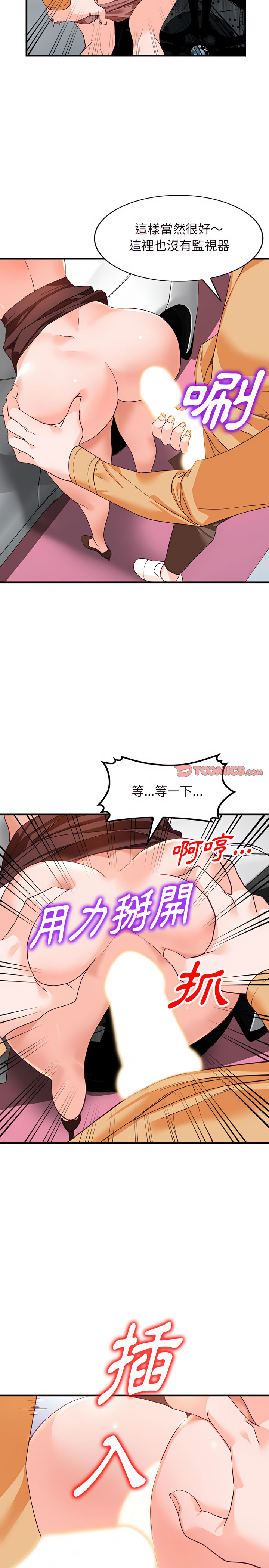 42_13