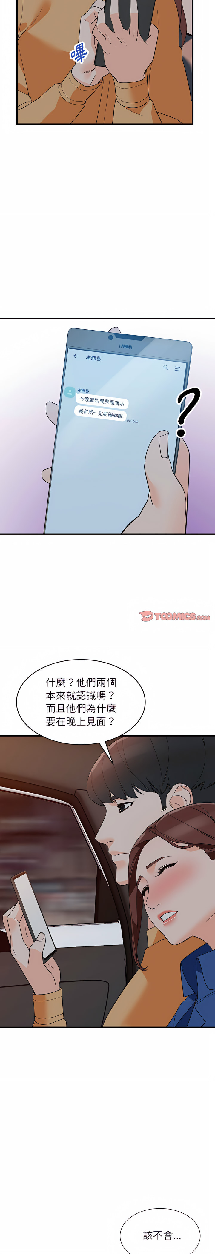 42_22