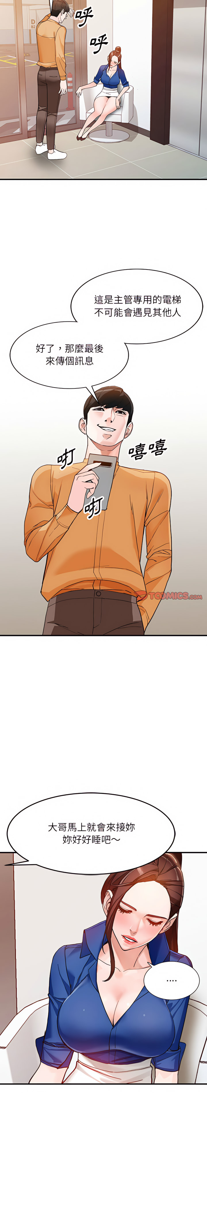 43_07