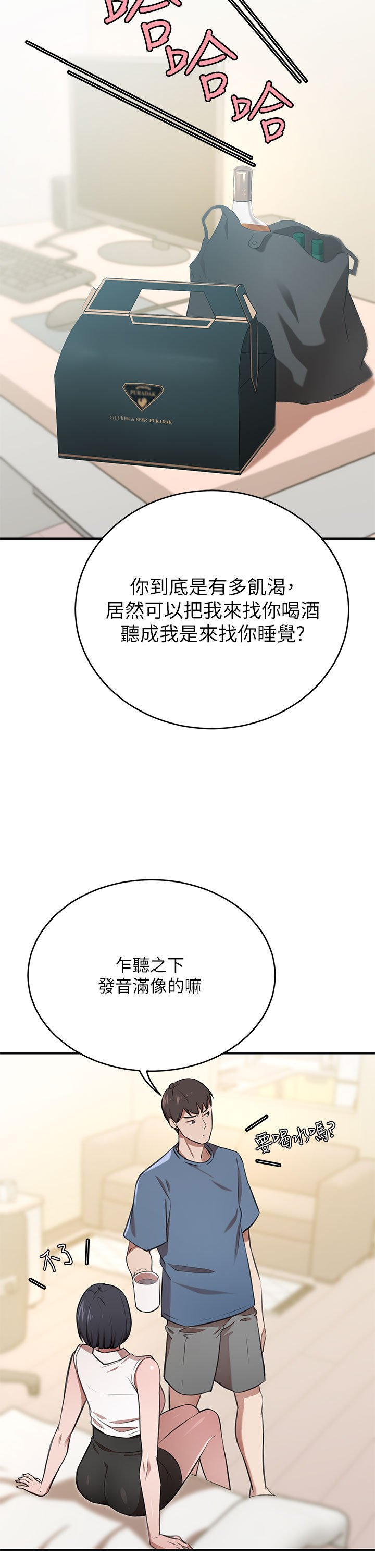 12_11