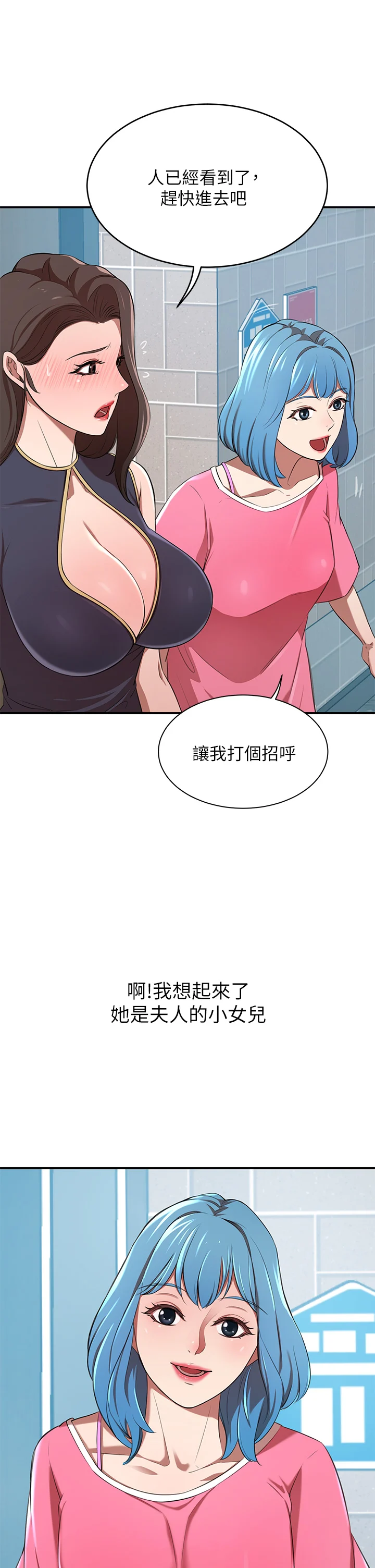 13_48