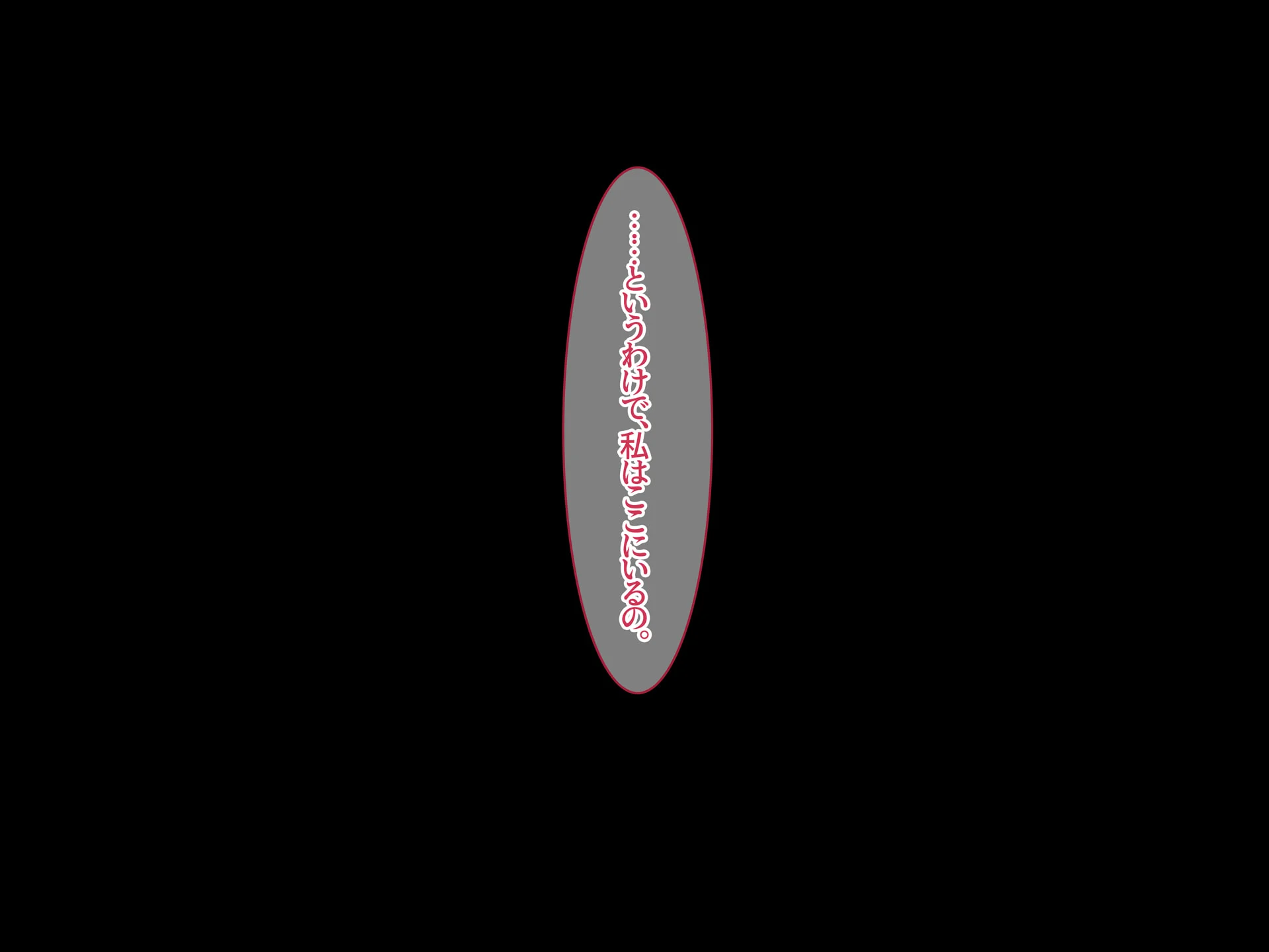 025