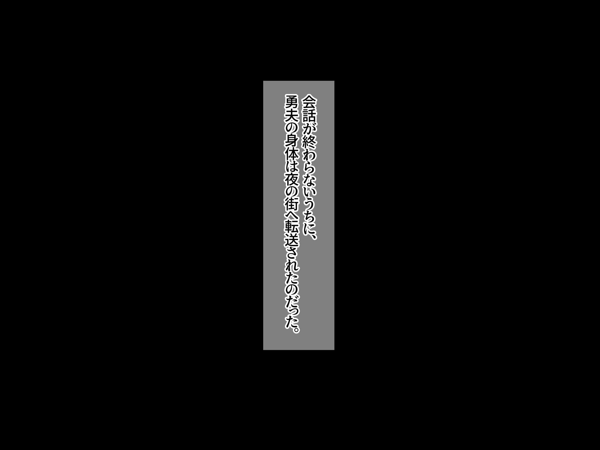 054