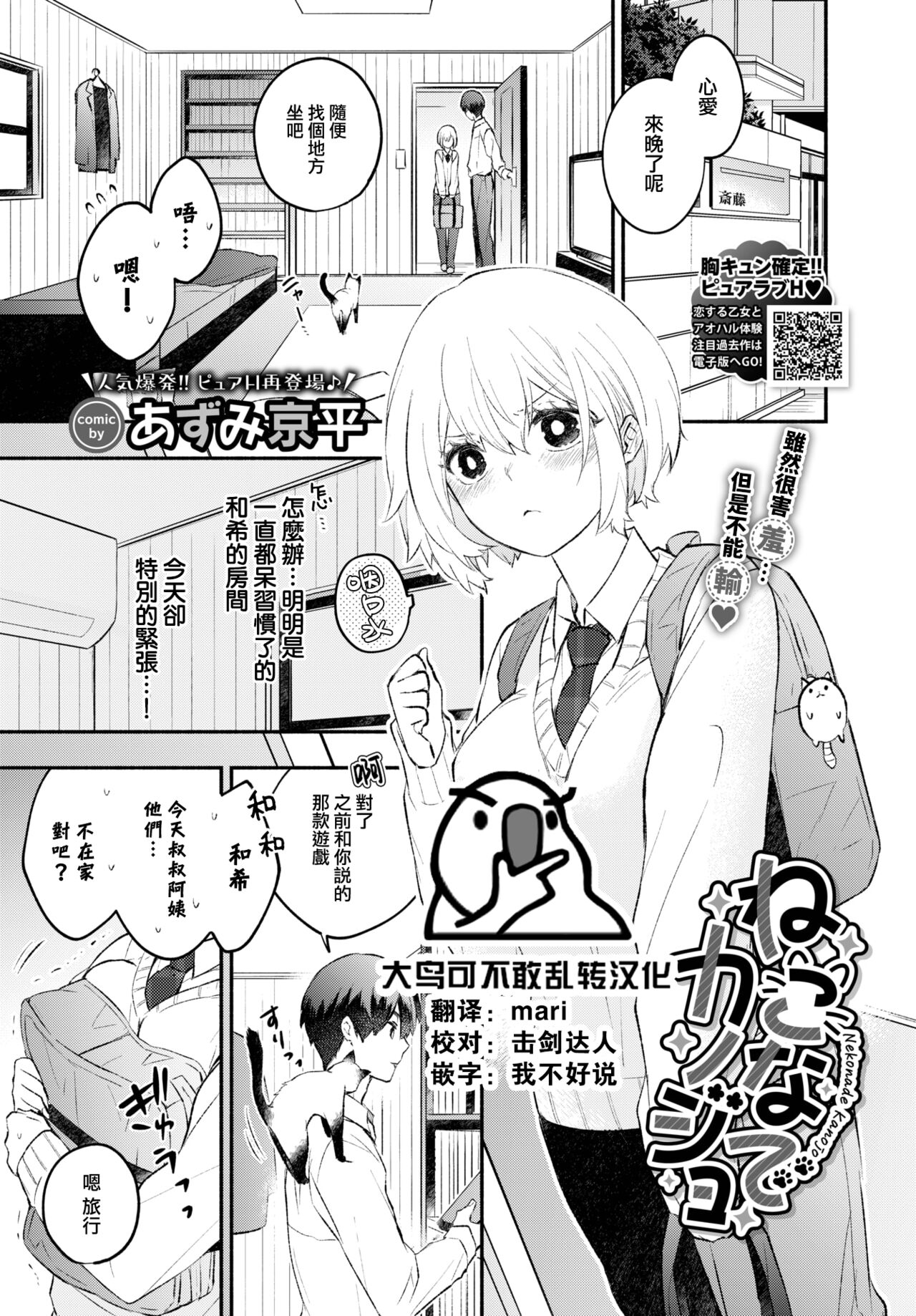 01
