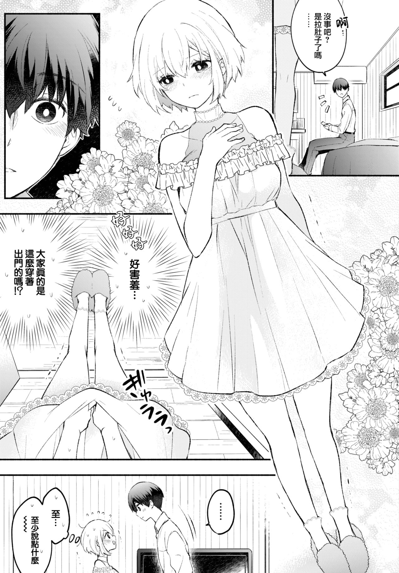 04
