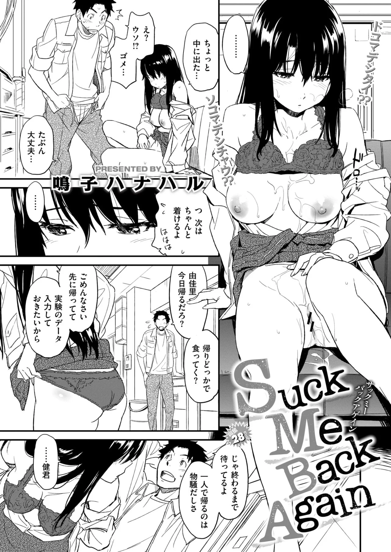 05