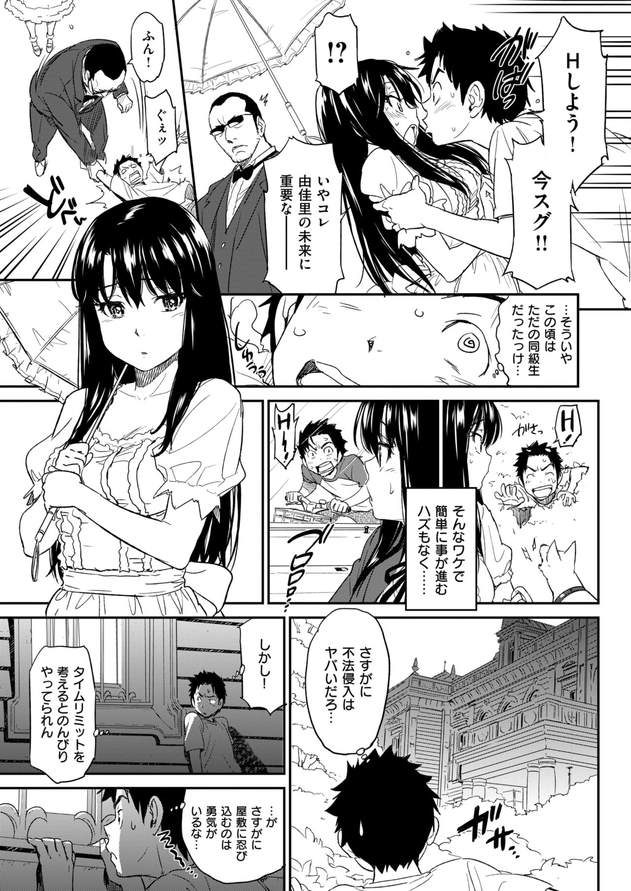 09