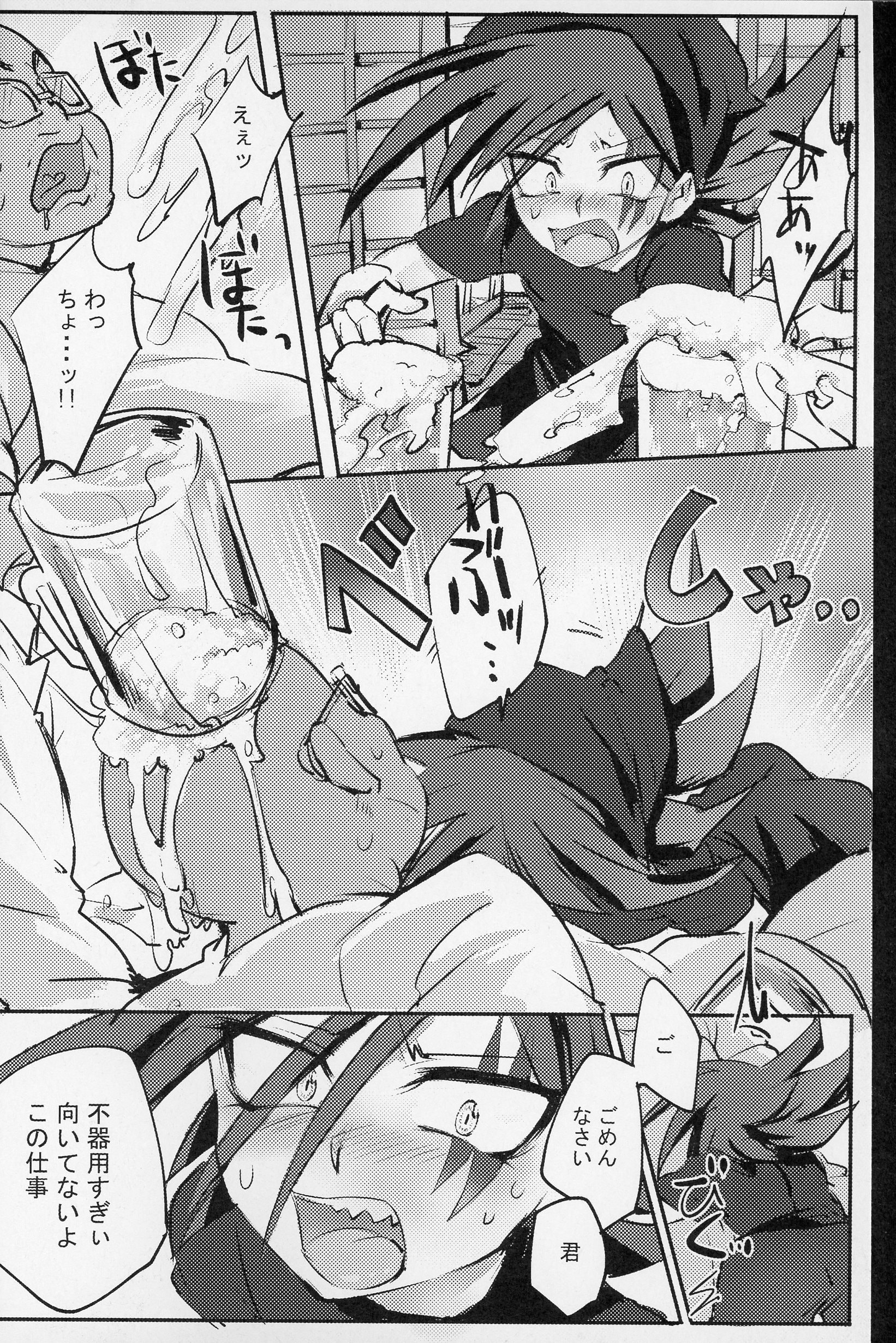 05