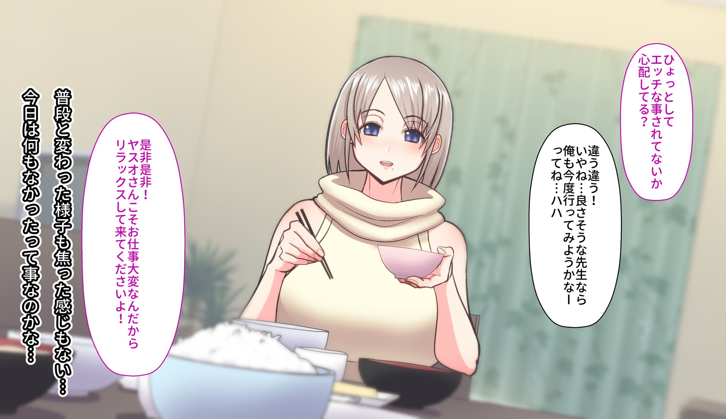 015