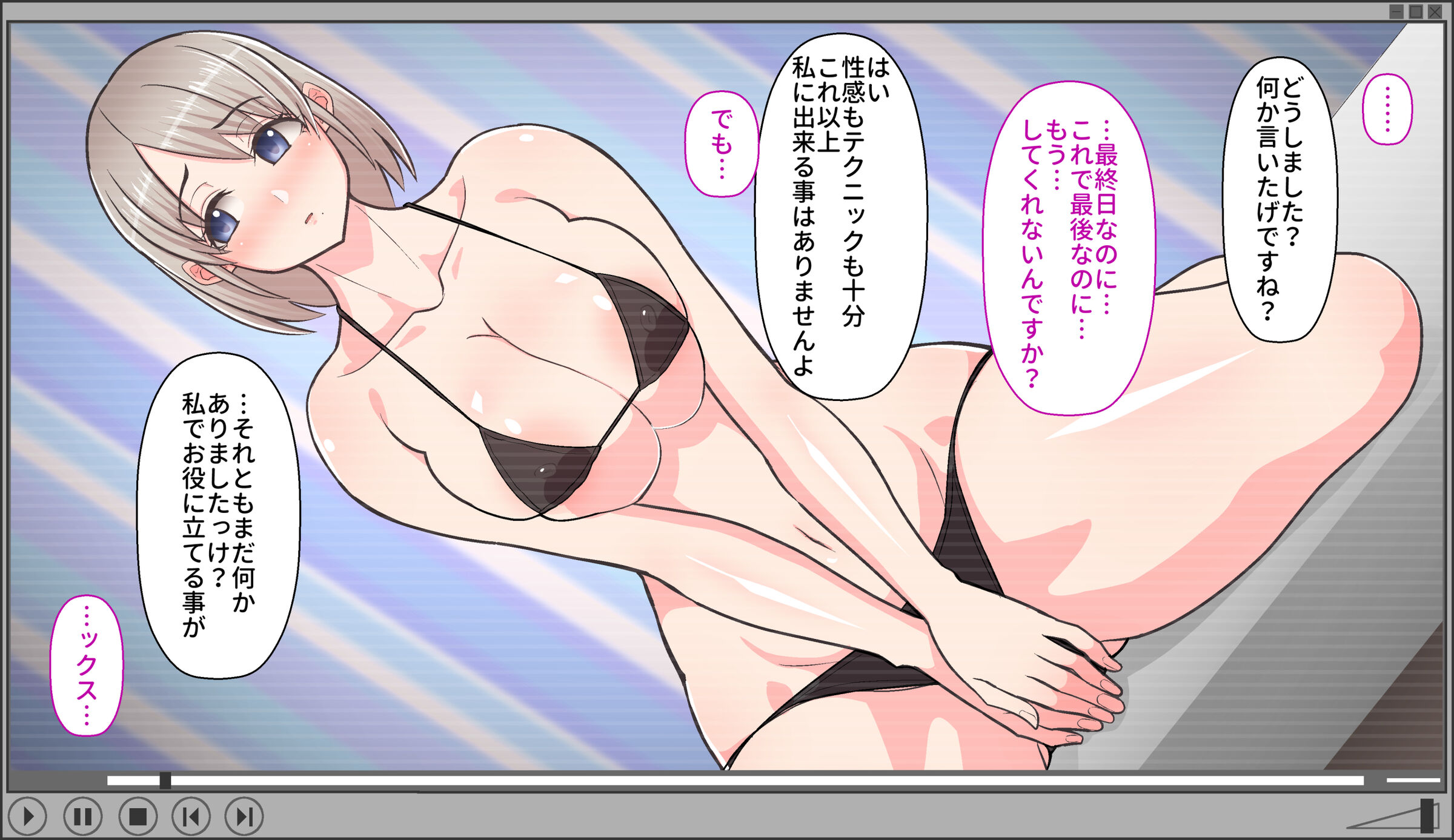 091