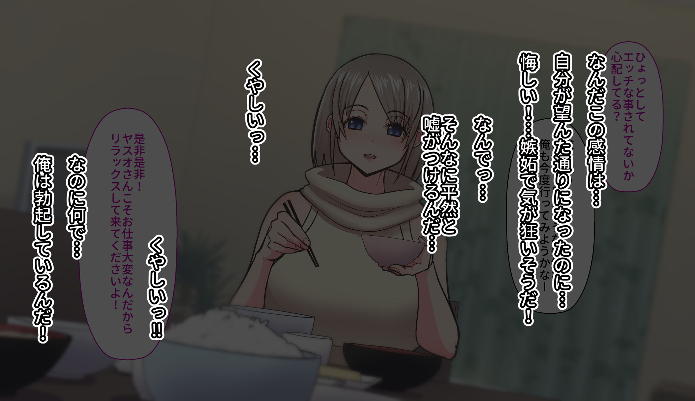 110
