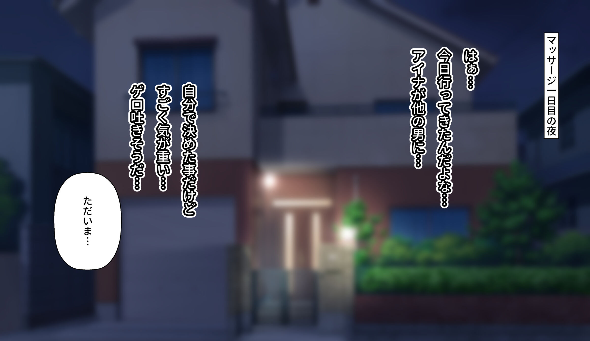 200