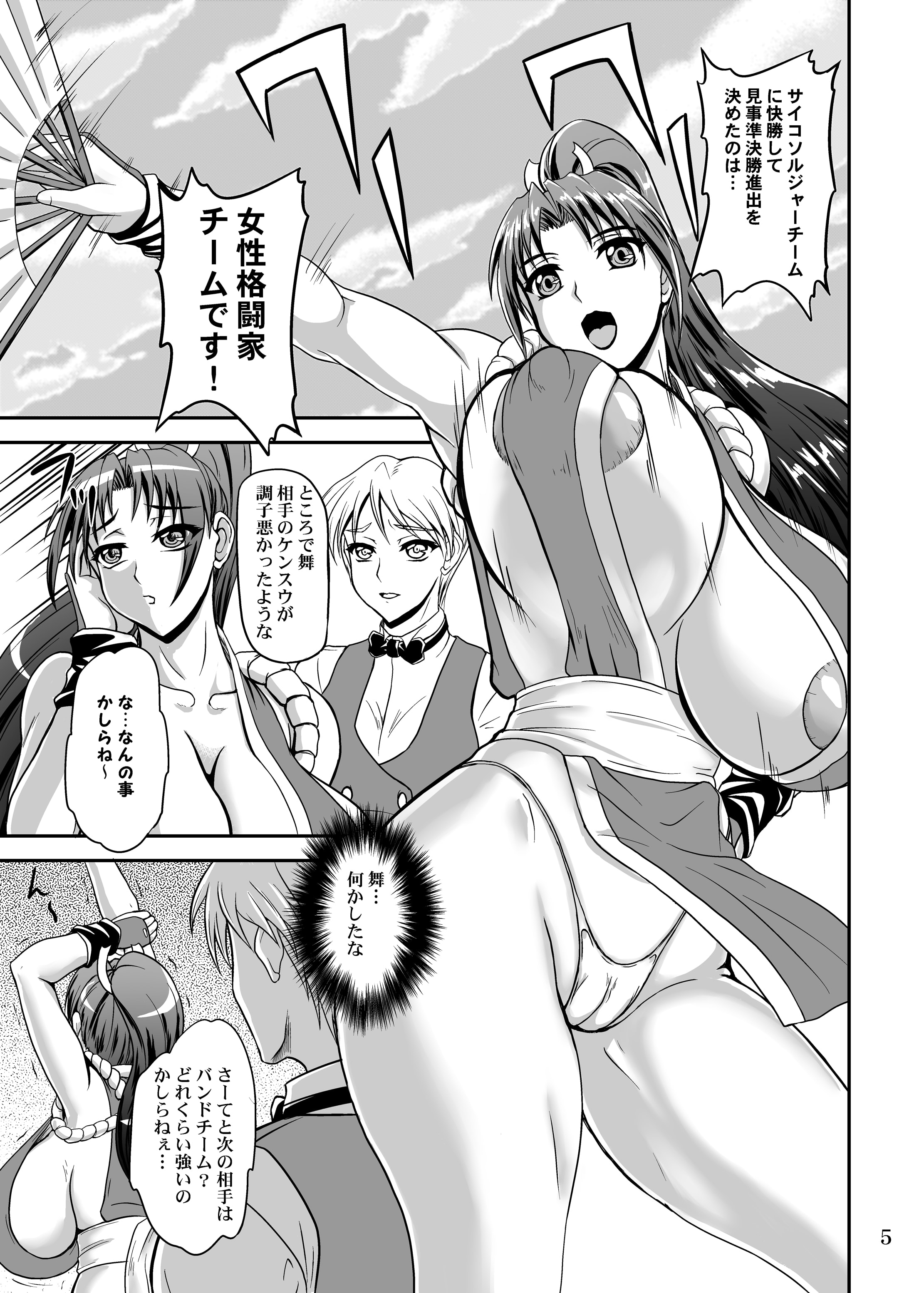 05
