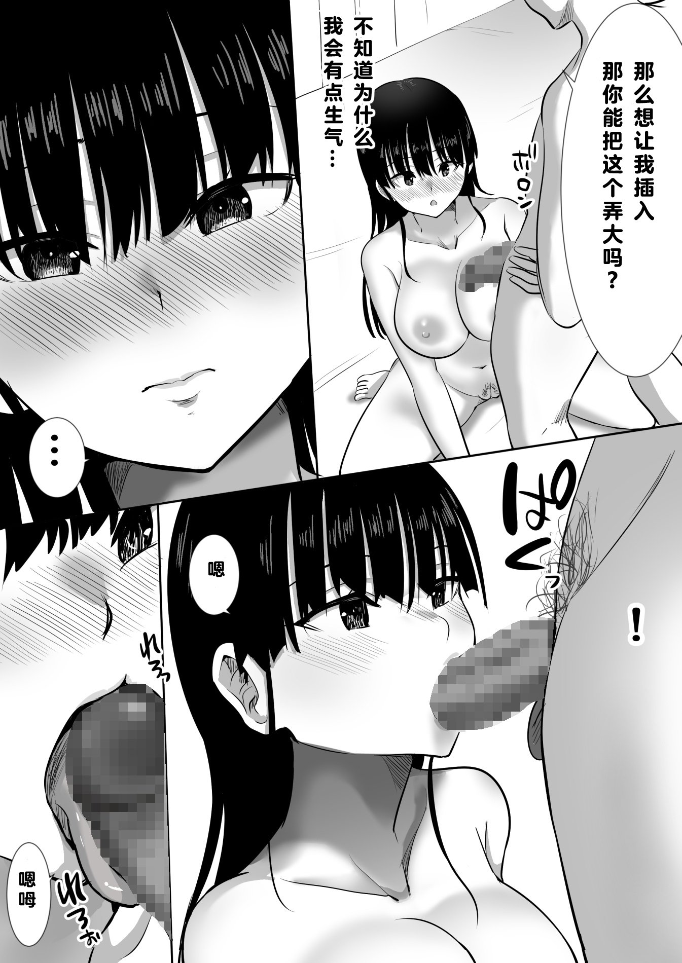 0031