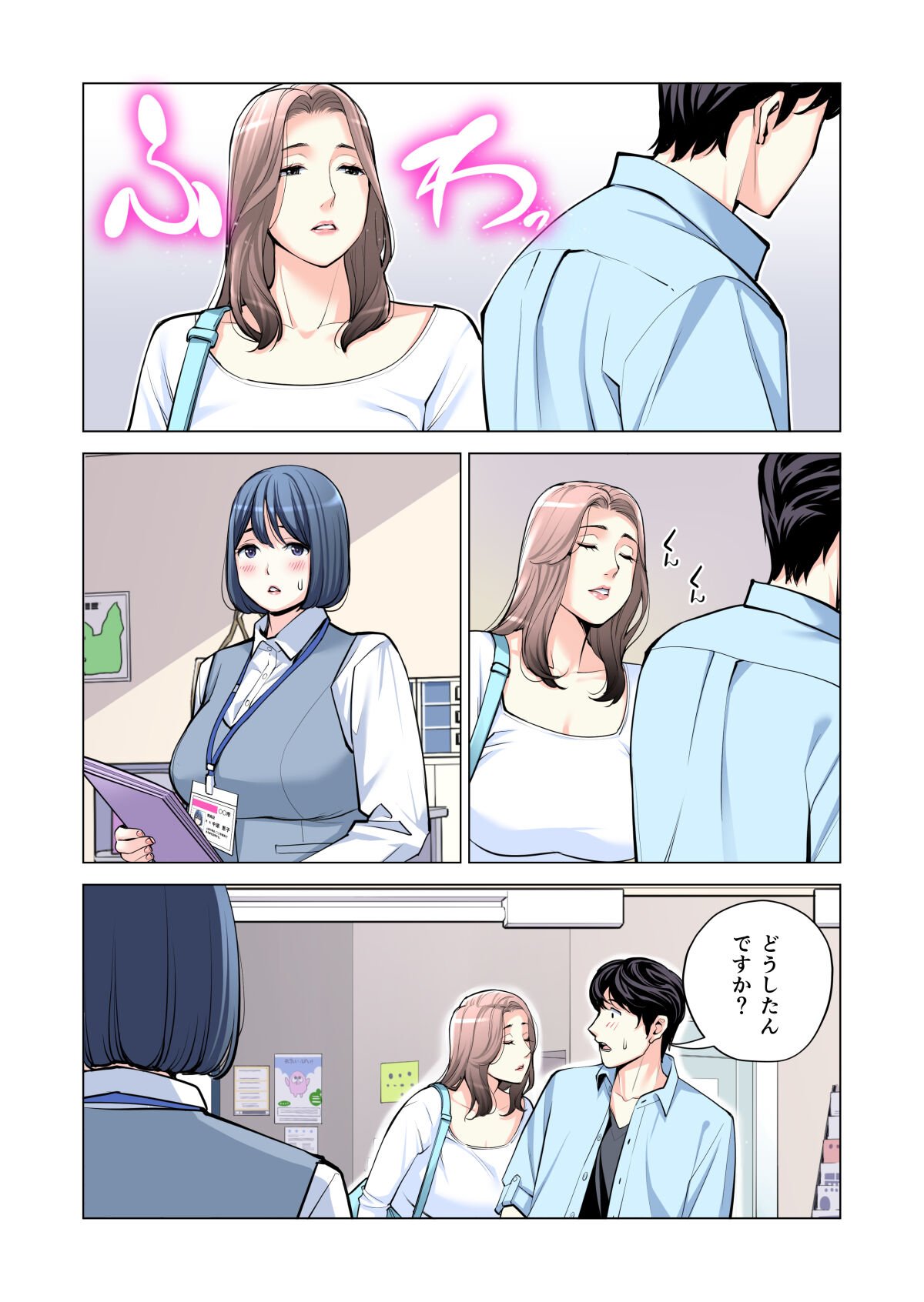 024