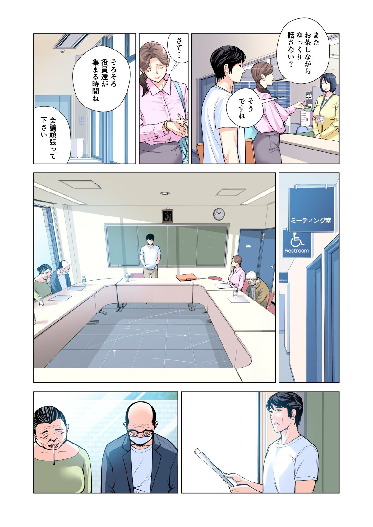 036