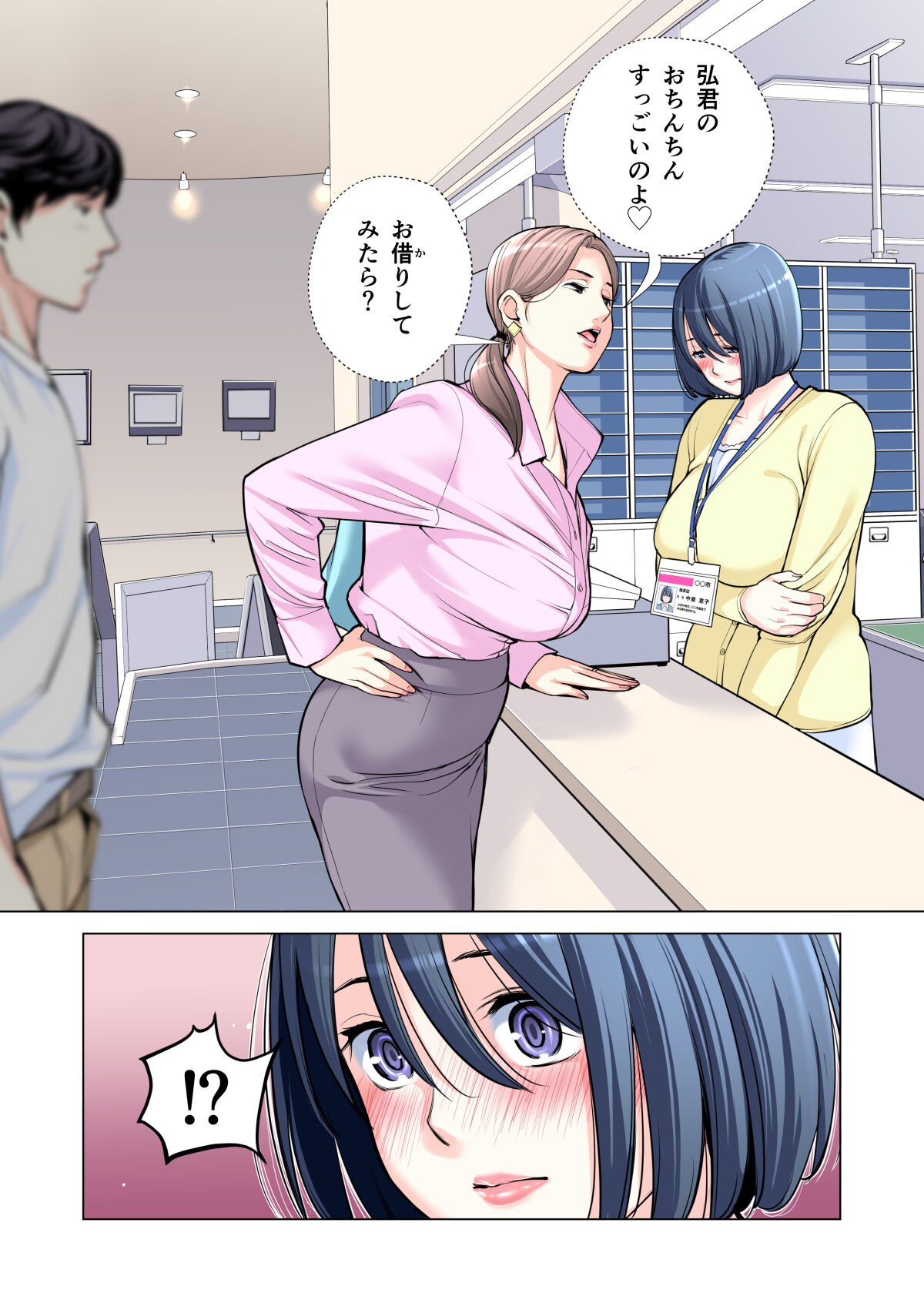 044