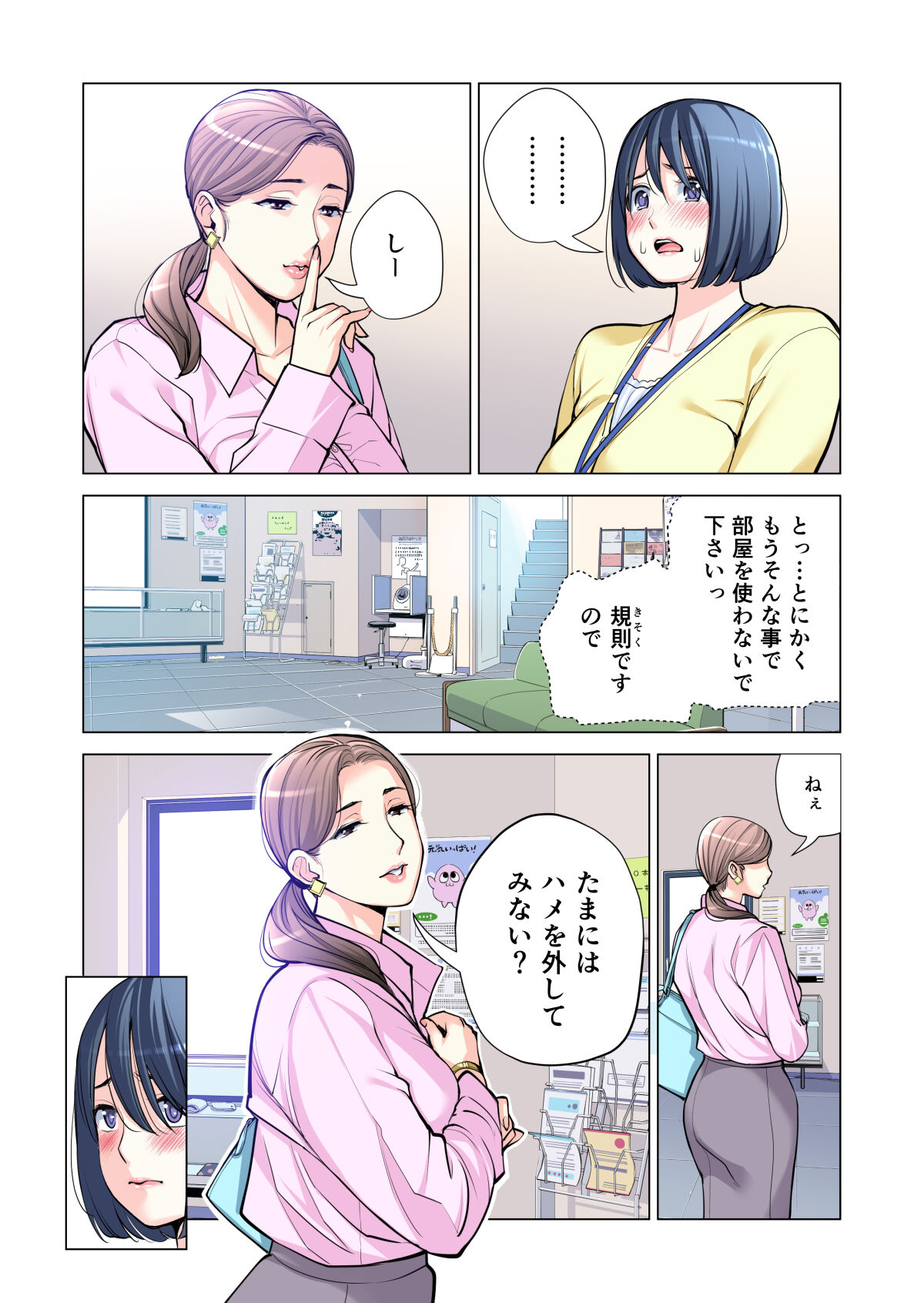 045