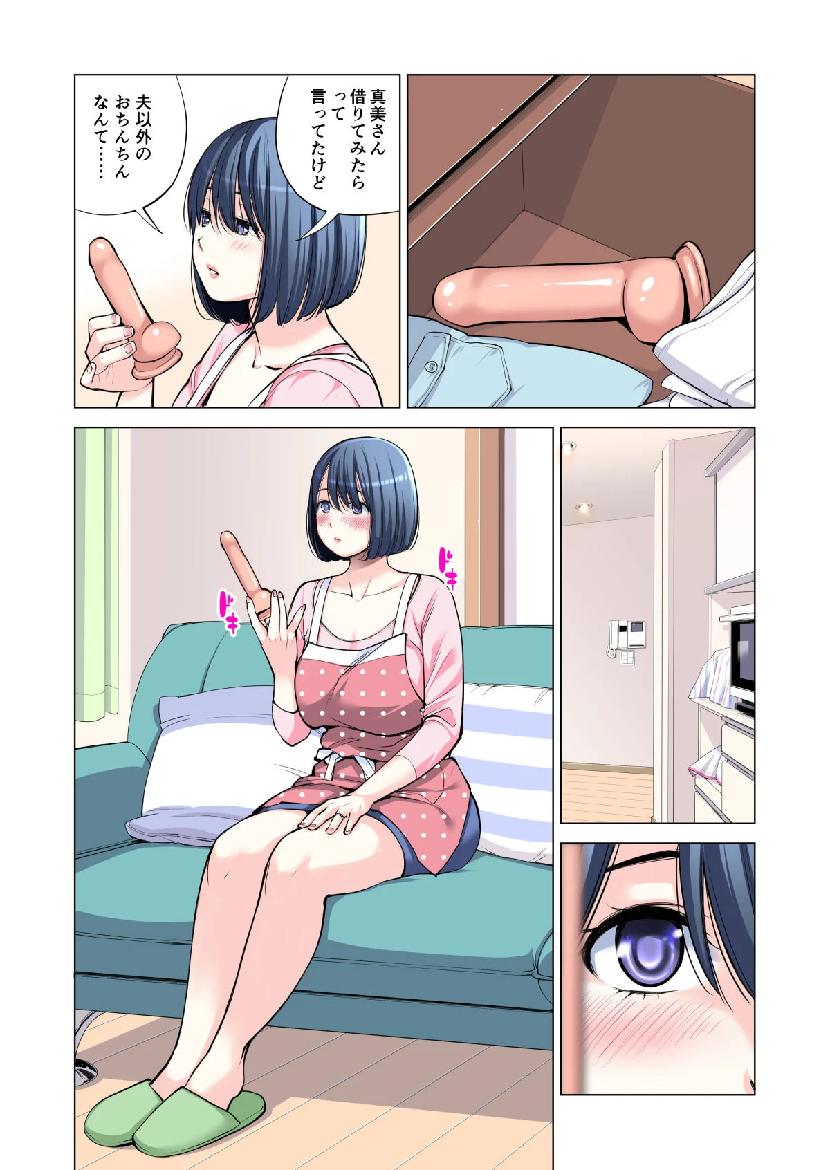 052