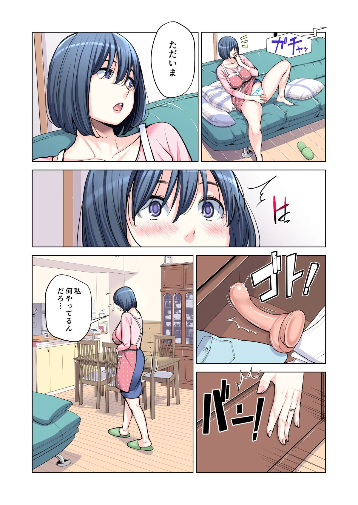 056
