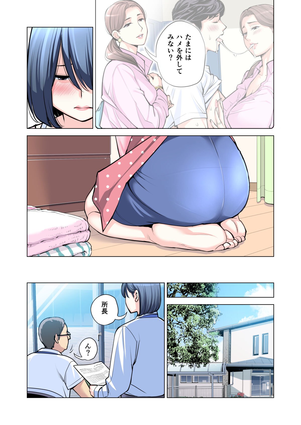 059