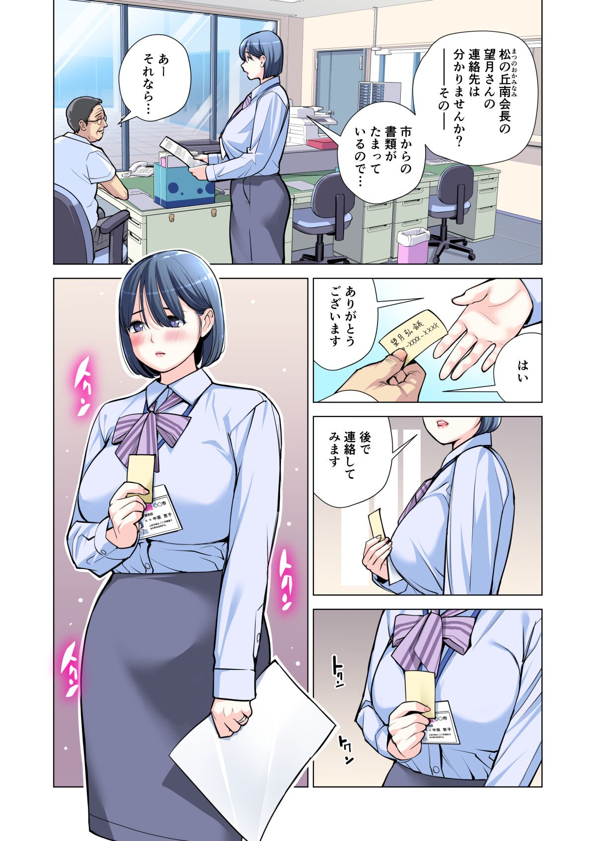 060