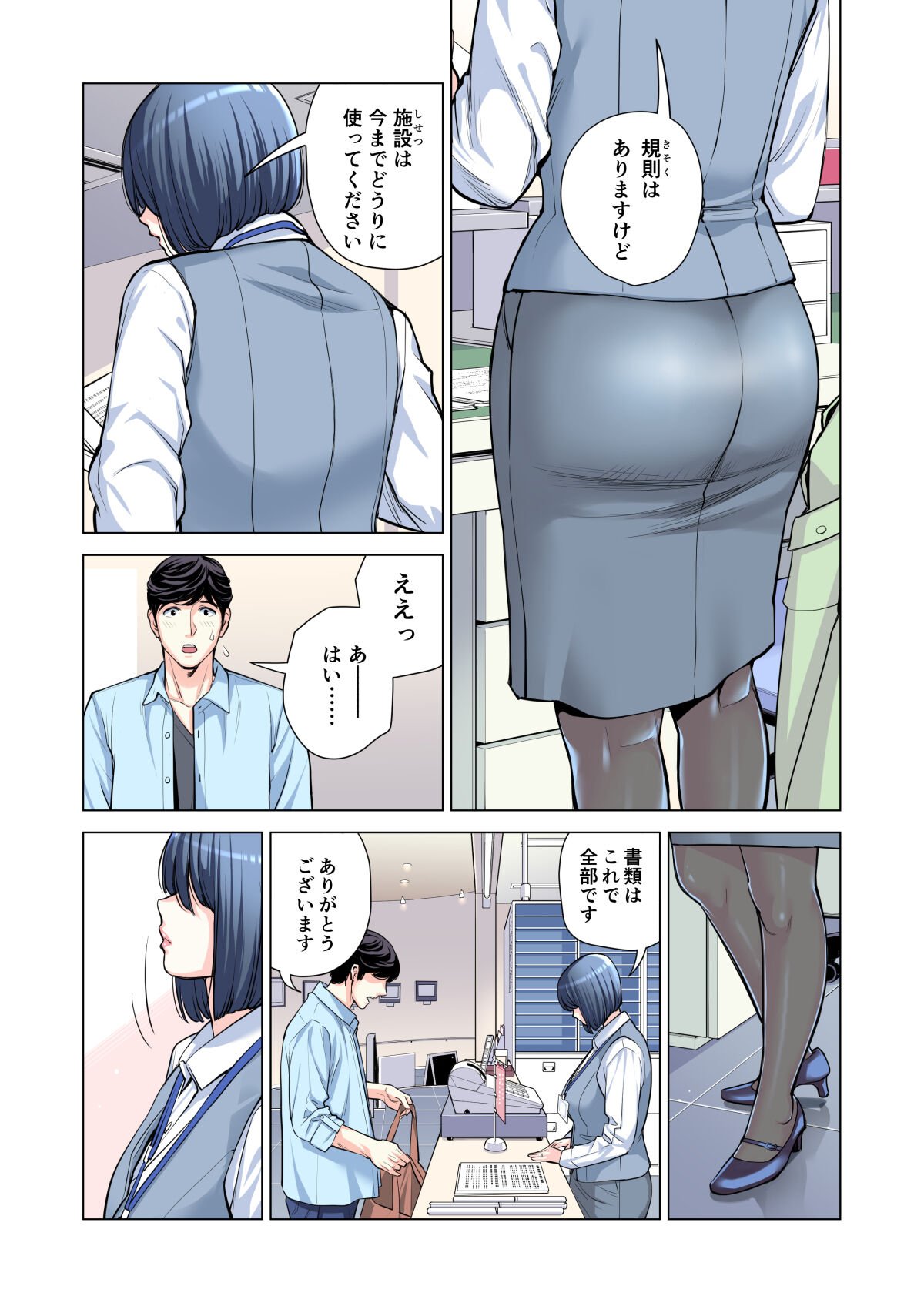066